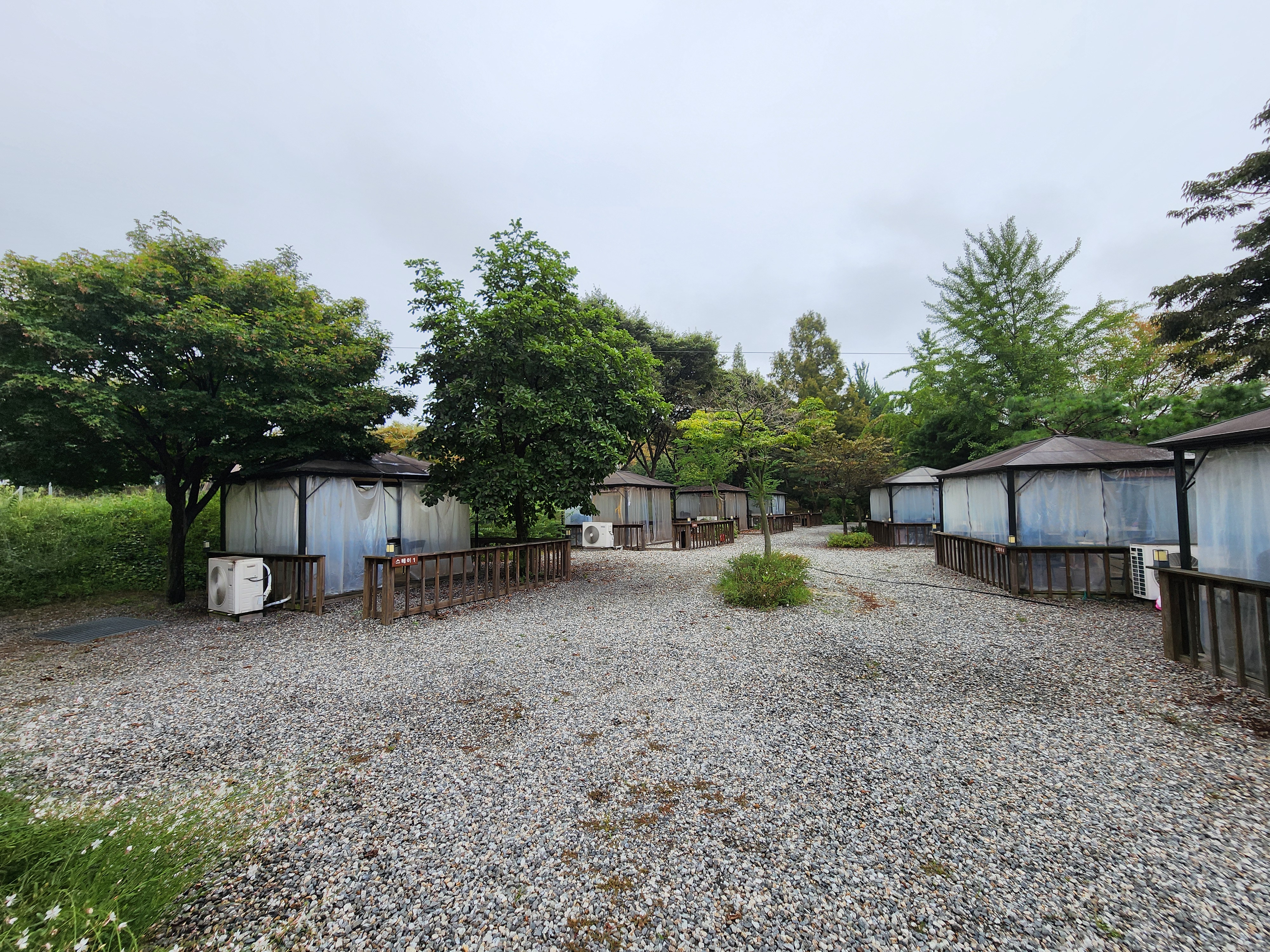 청암관광농원 20번째 이미지