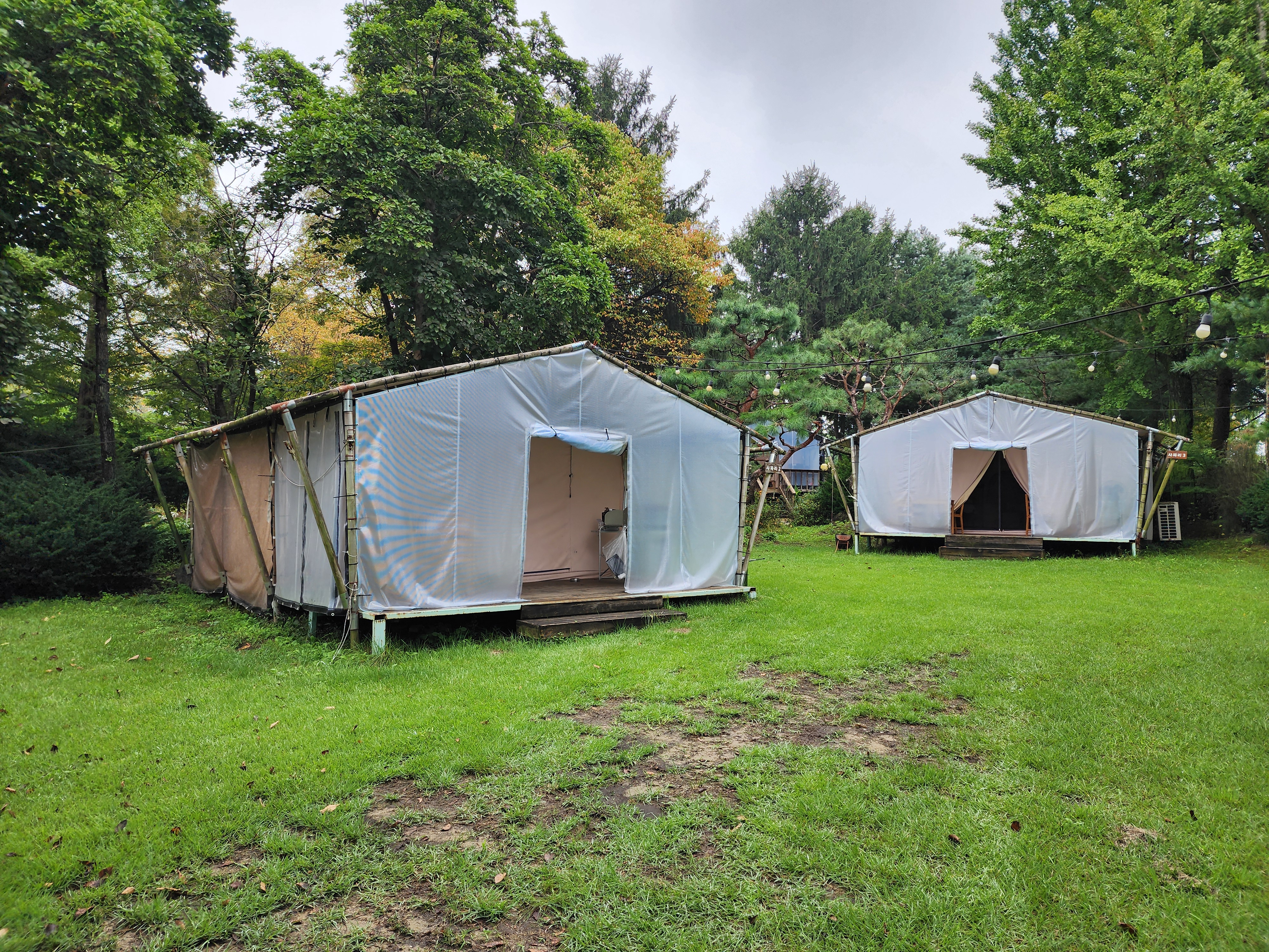 청암관광농원 41번째 이미지