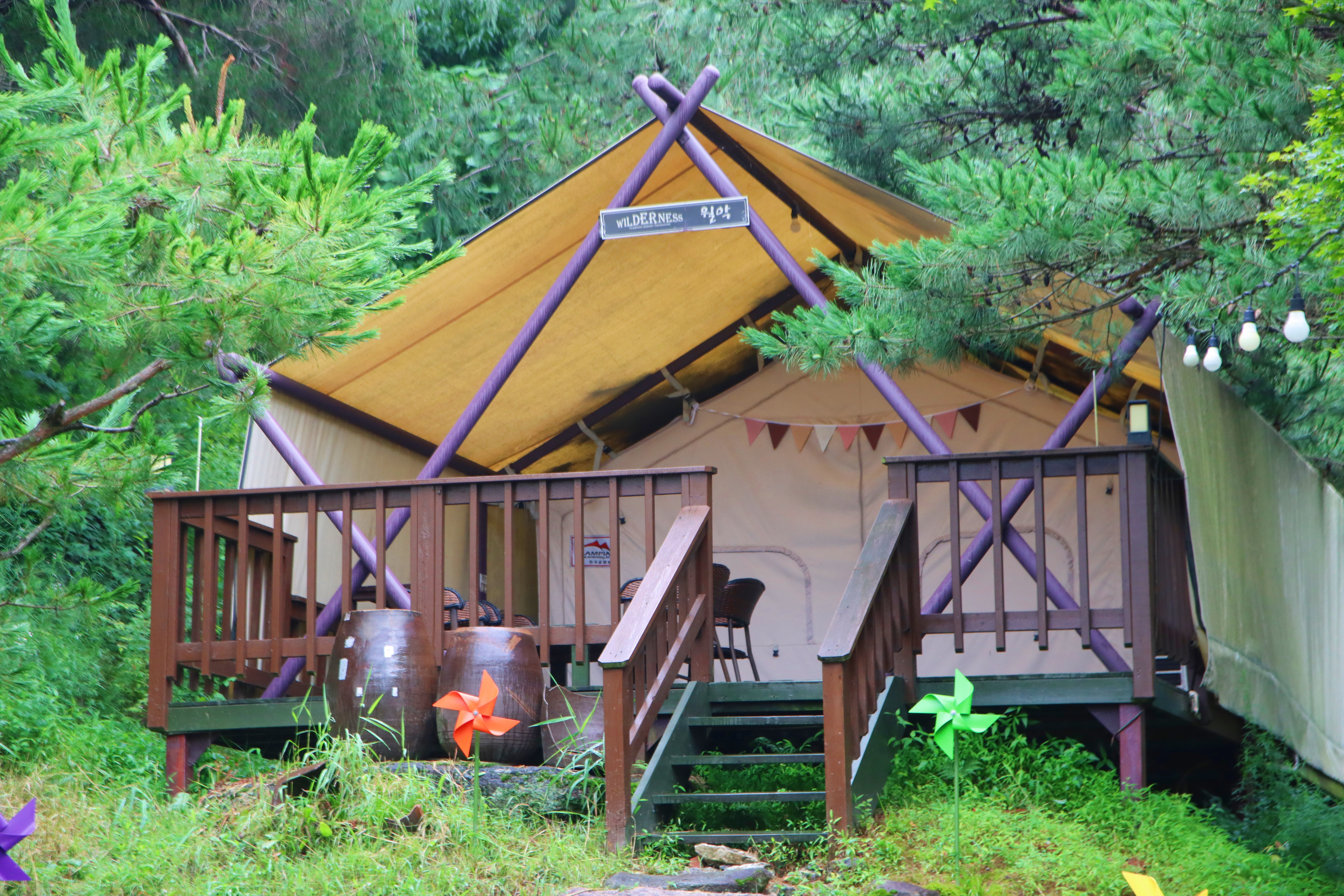 청풍월드니스글램핑 30번째 이미지