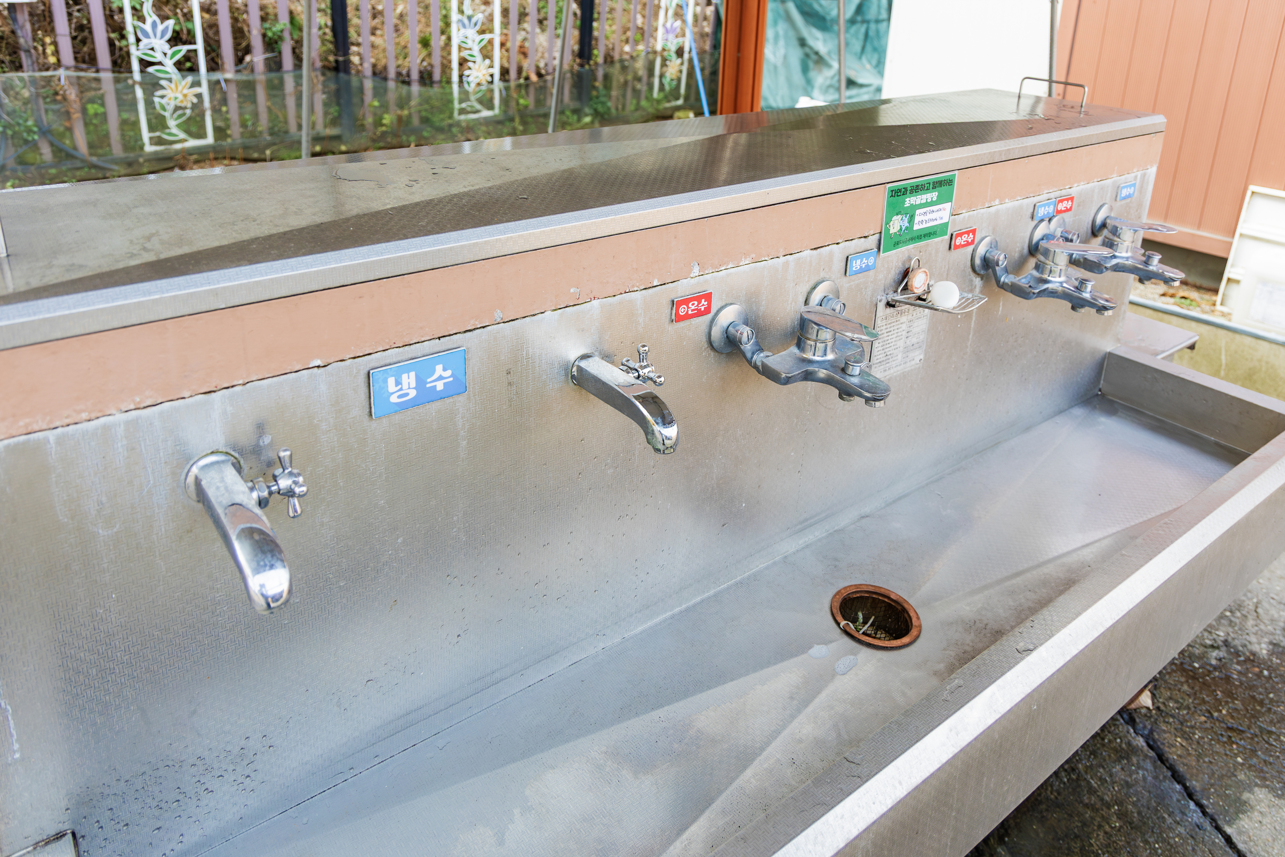 초막골생태공원 느티나무야영장 5번째 이미지