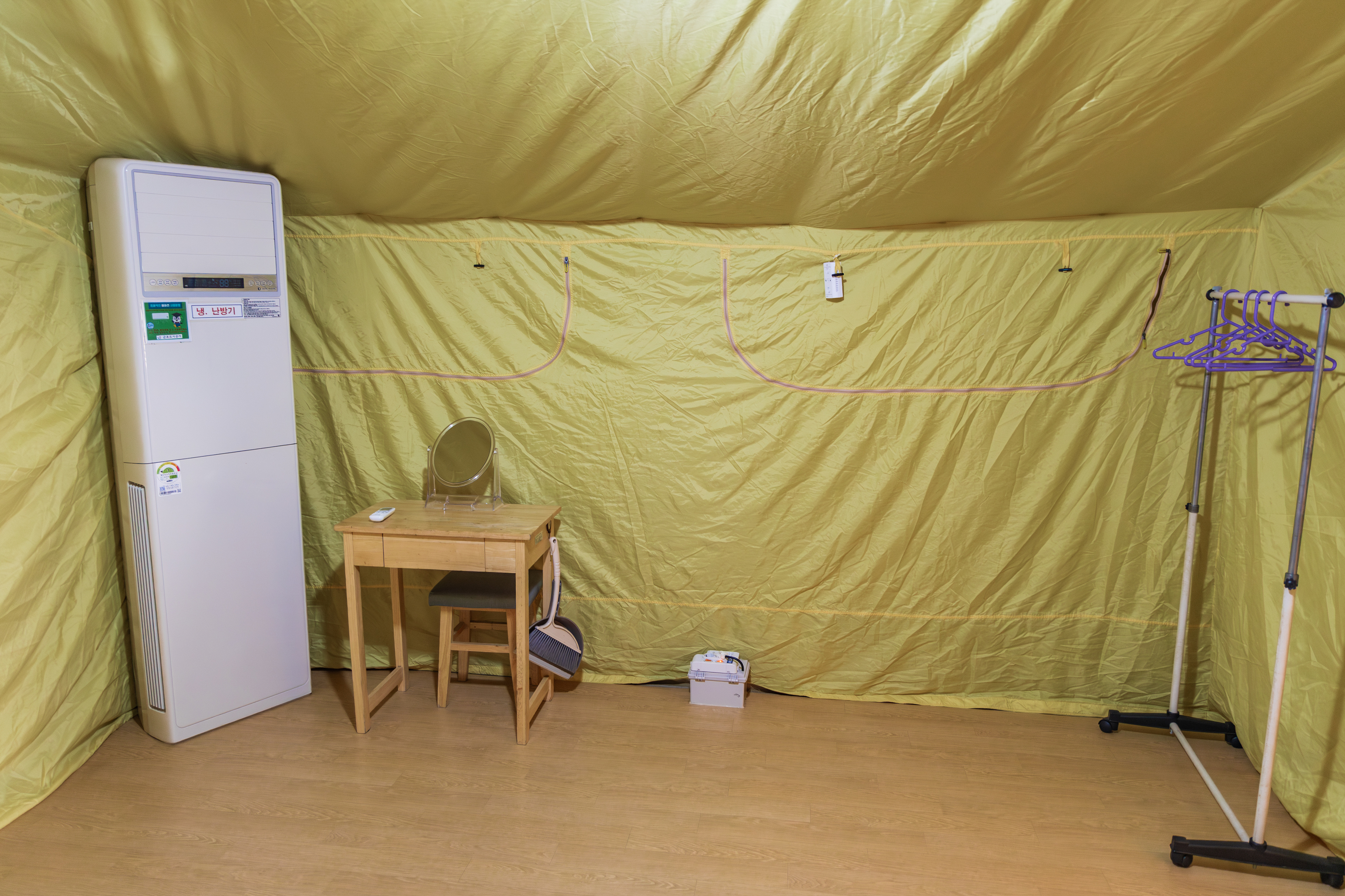 초막골생태공원 느티나무야영장 24번째 이미지