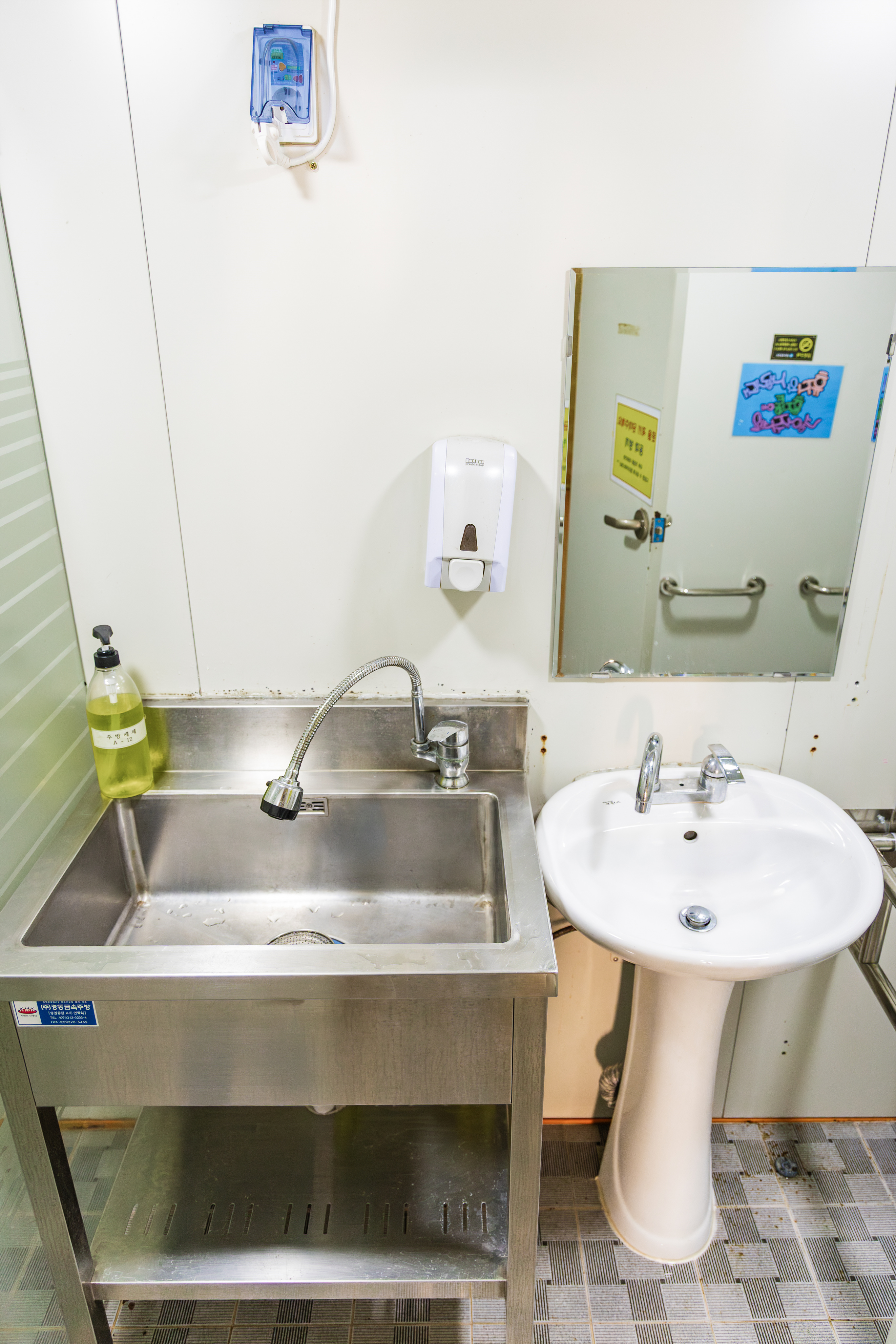 초막골생태공원 느티나무야영장 19번째 이미지