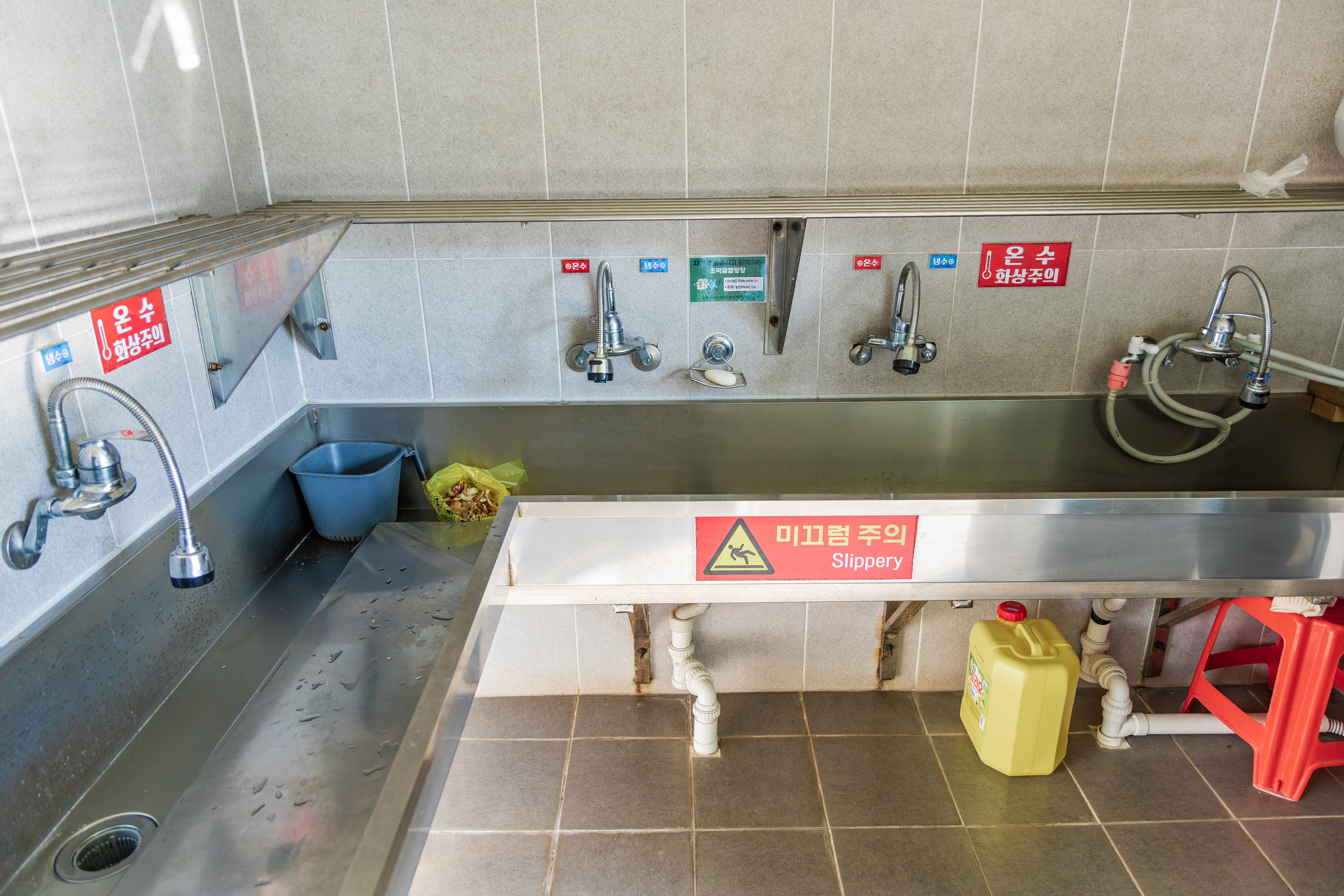 초막골생태공원 느티나무야영장 3번째 이미지