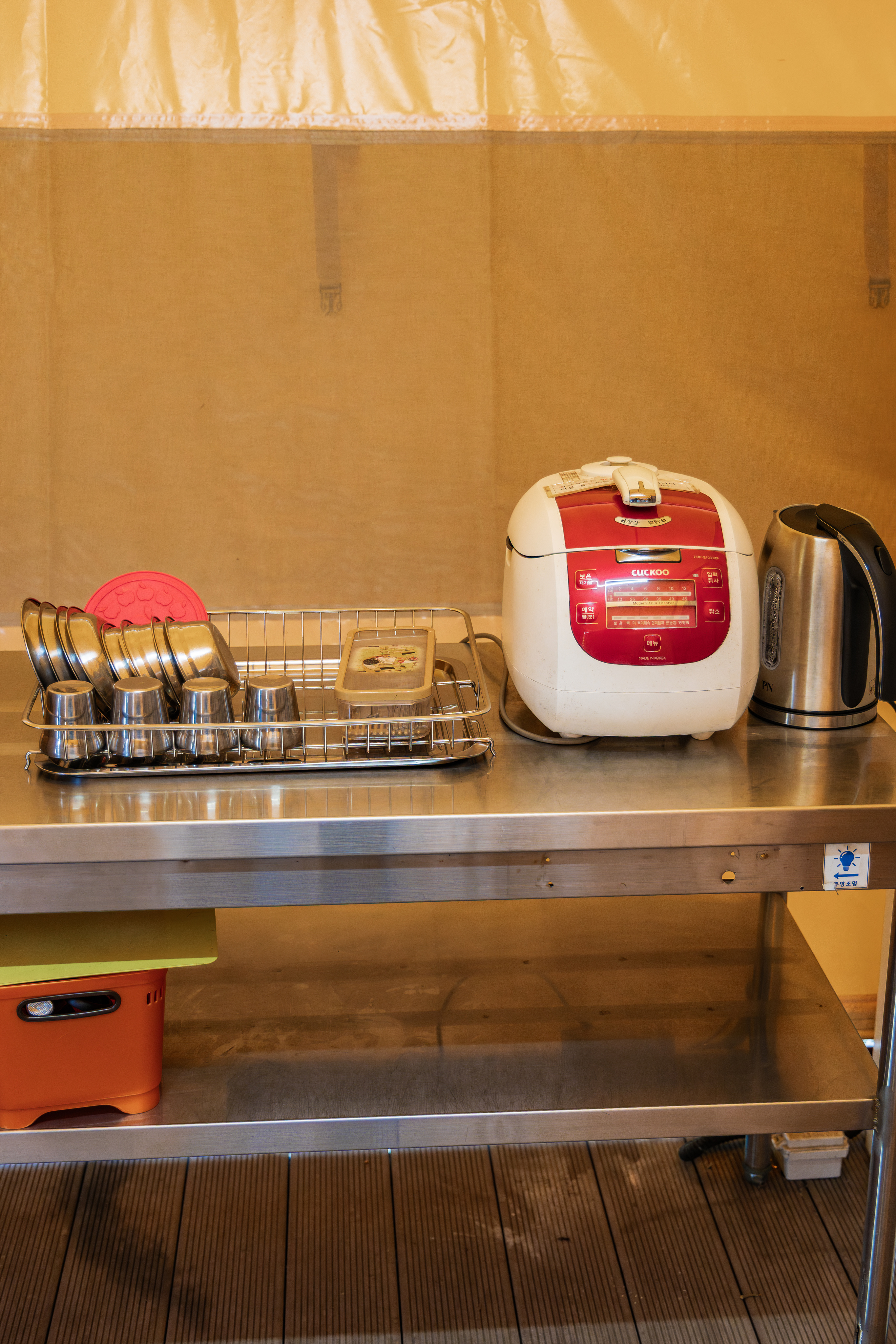 초막골생태공원 느티나무야영장 16번째 이미지