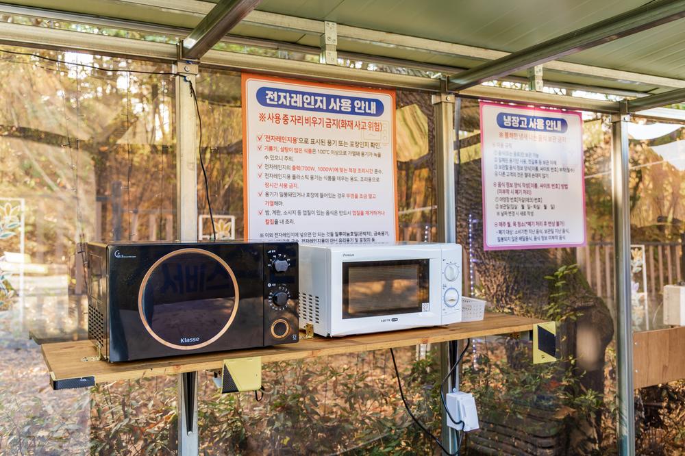 초막골생태공원 느티나무야영장