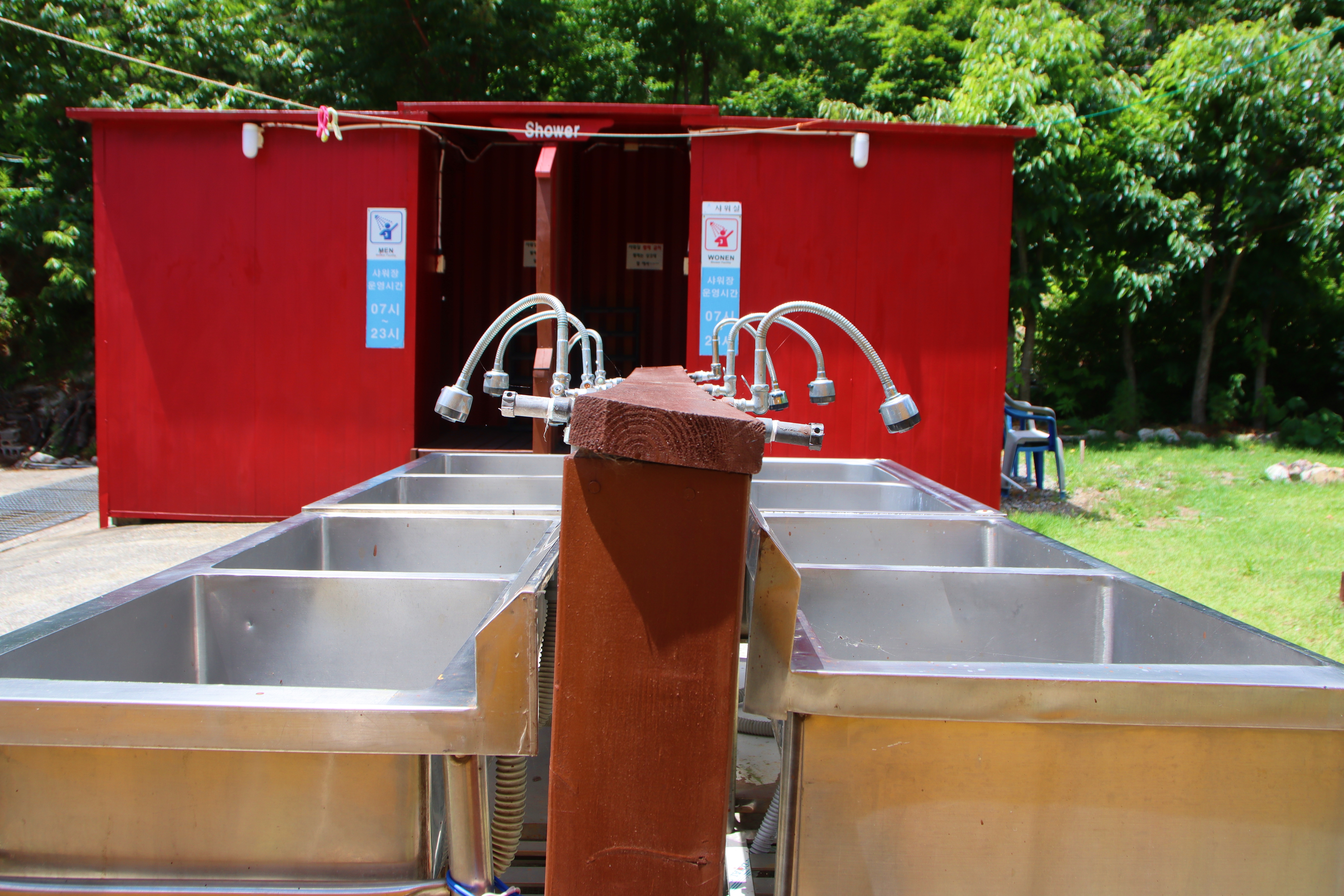 추억촌 13번째 이미지