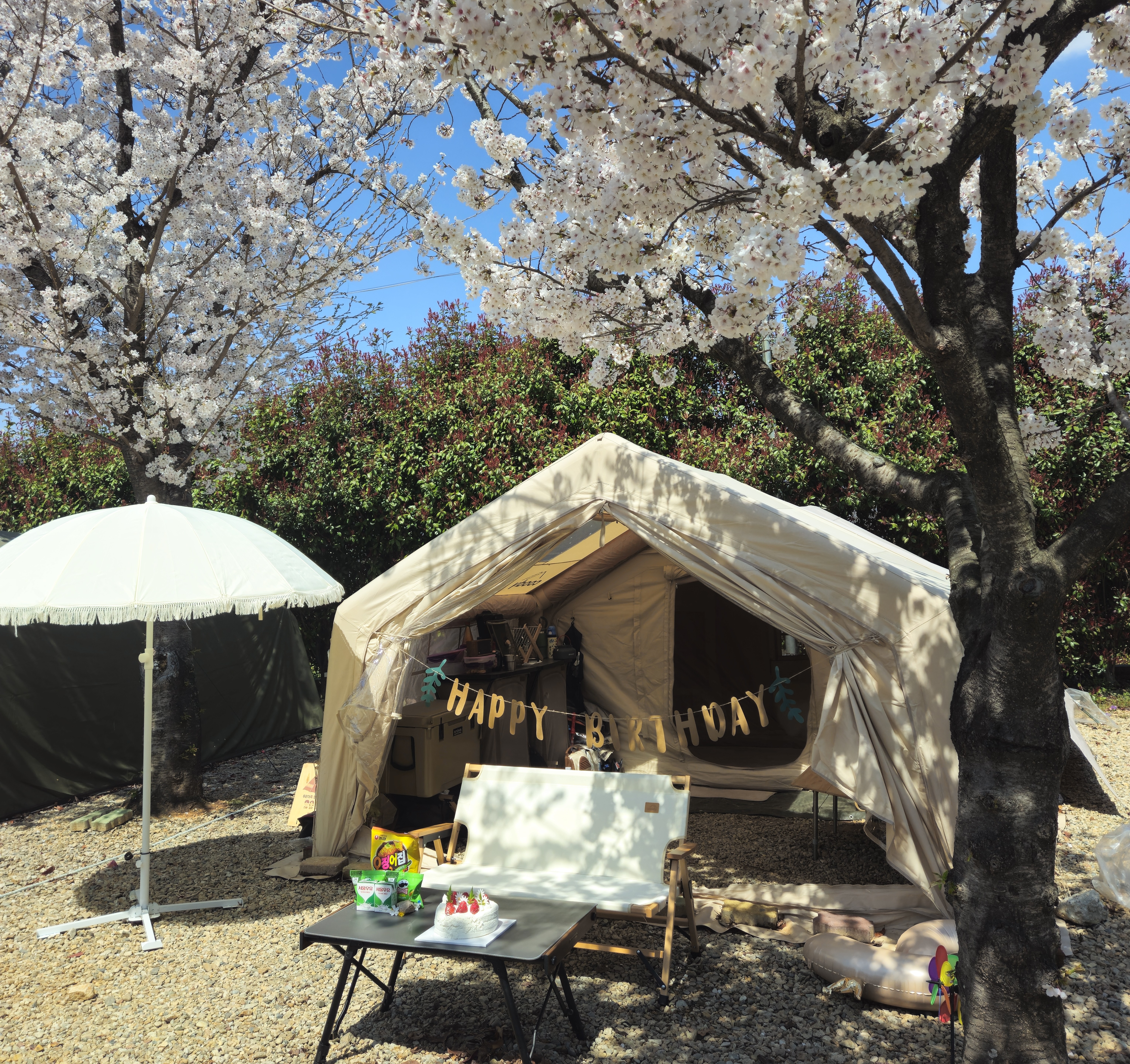 캠핑라운드 이미지