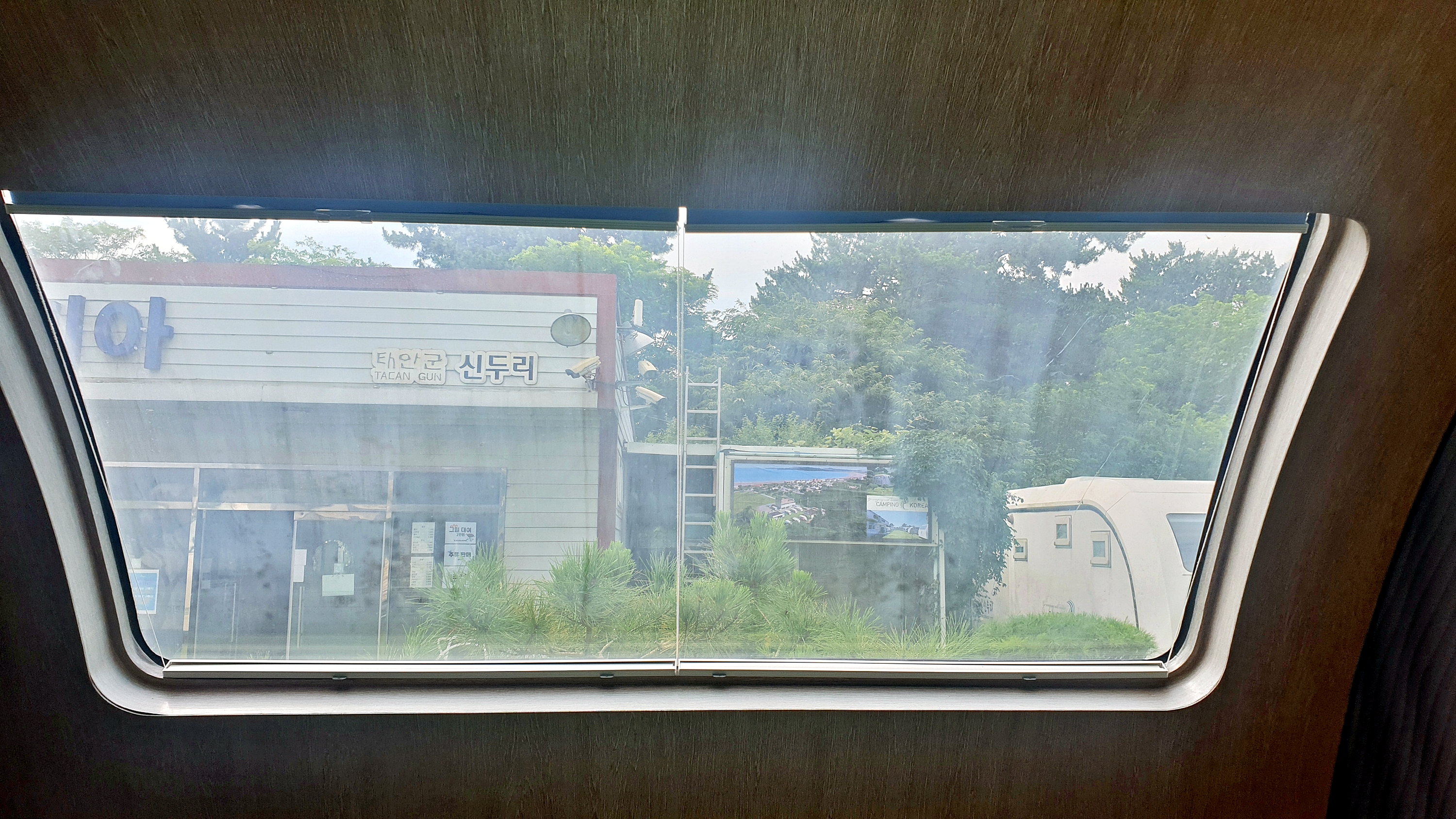 캠핑코리아 카라반오토캠핑장 22번째 이미지