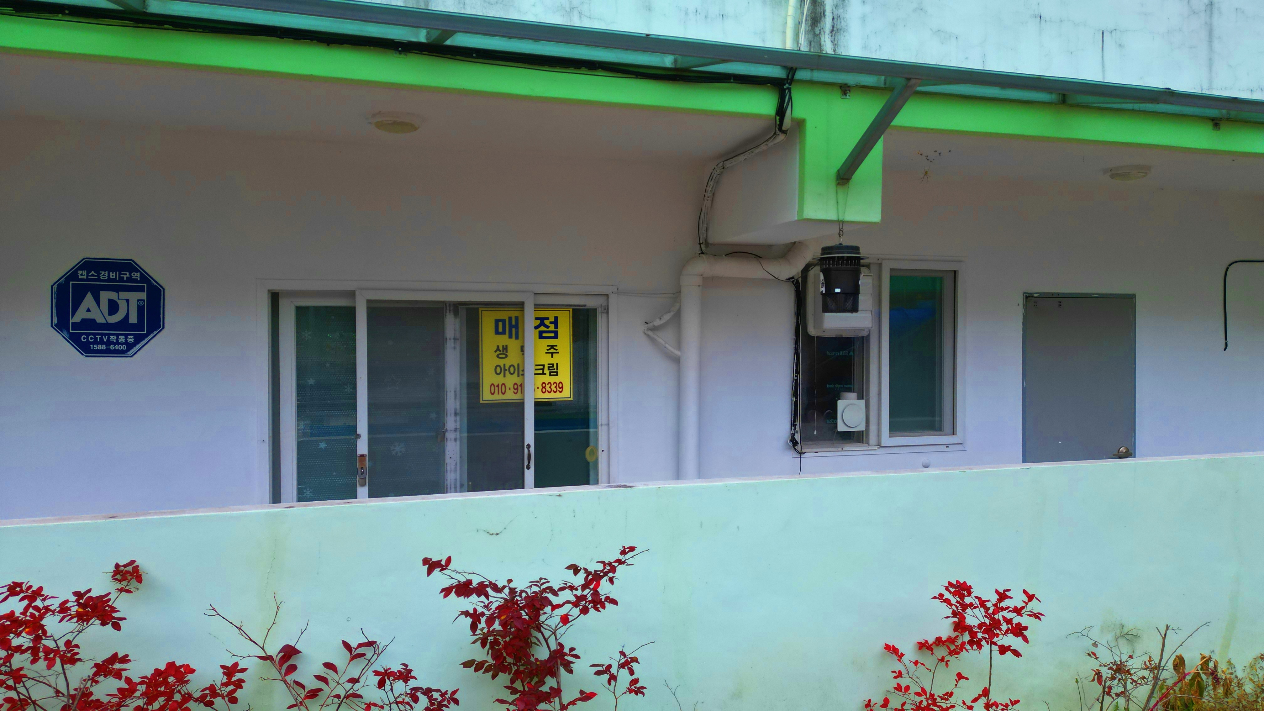 캠핑하는 집 27번째 이미지