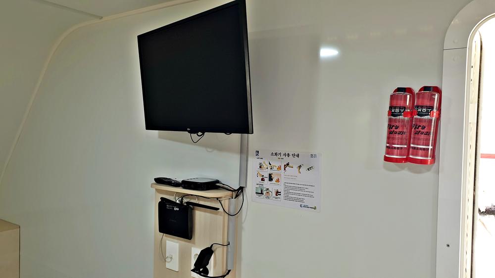 광교호수공원 가족캠핑장