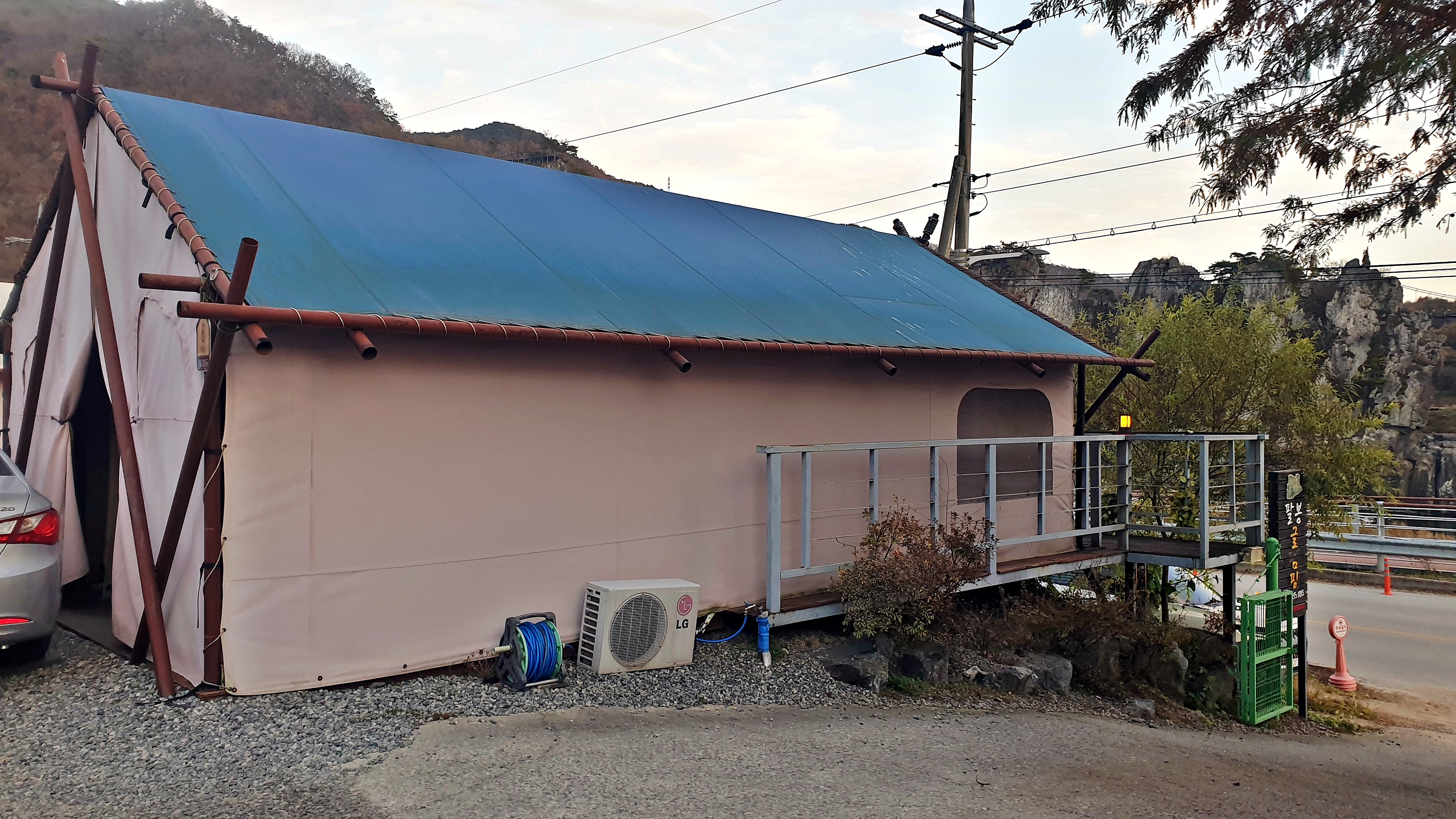 팔봉글램핑 24번째 이미지