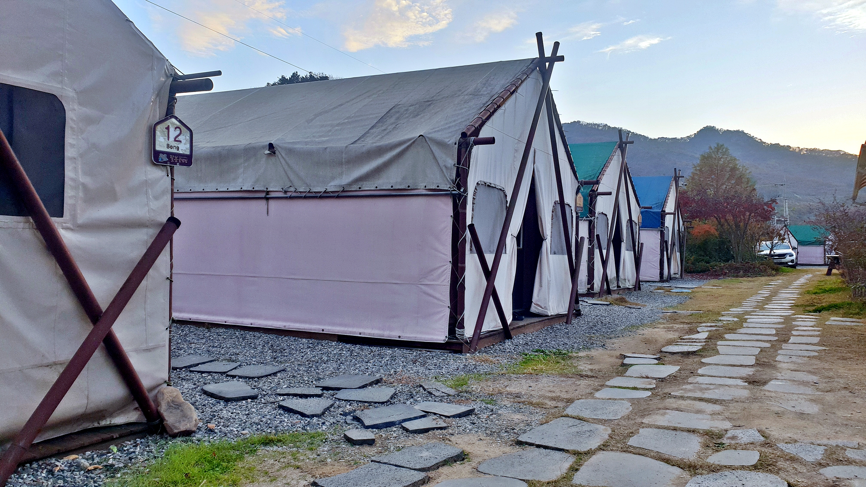 팔봉글램핑 32번째 이미지