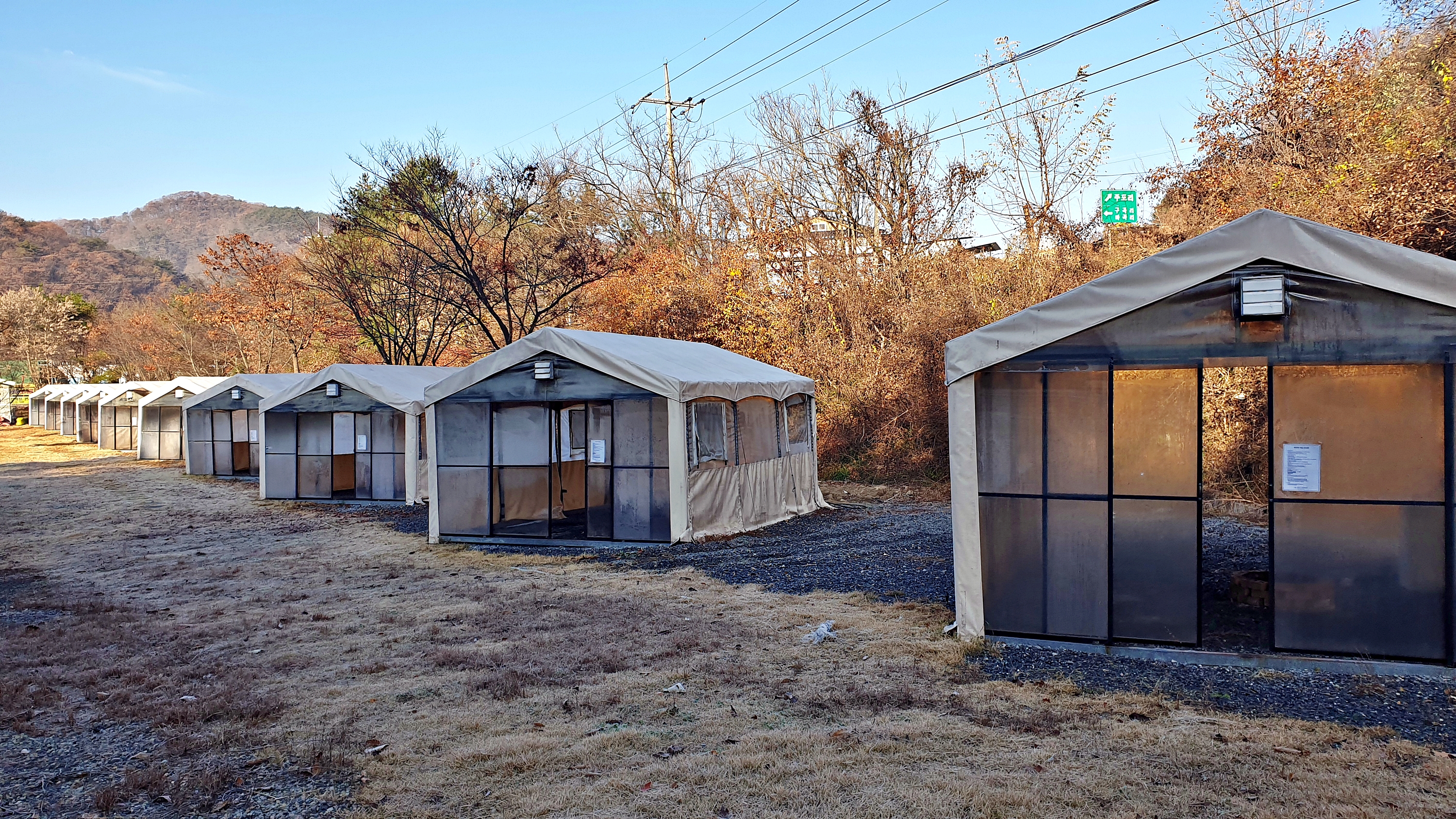 하이락글램핑 7번째 이미지