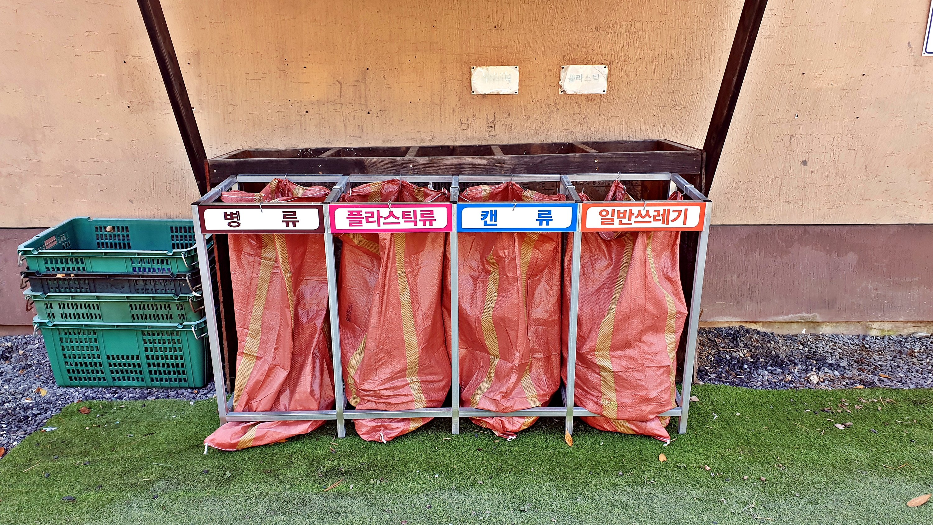 하이락글램핑 19번째 이미지