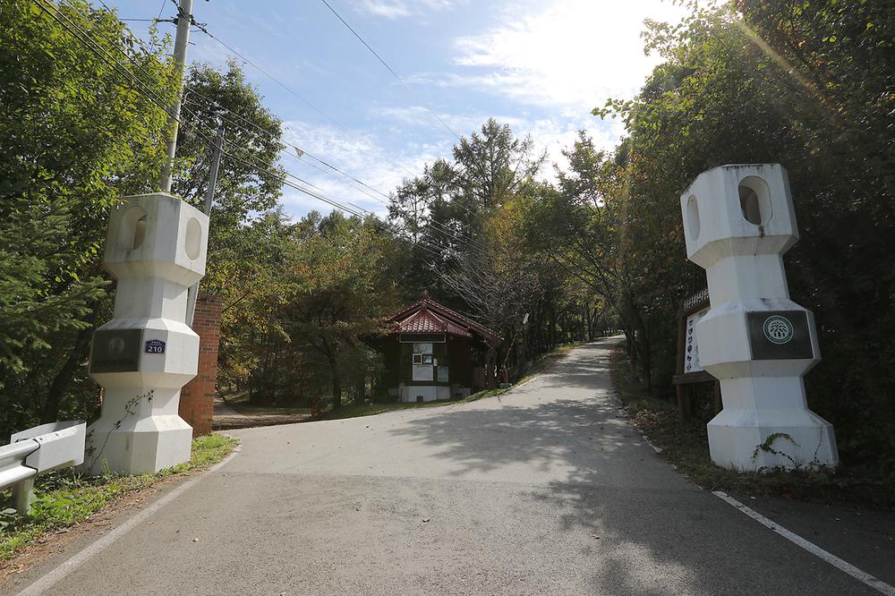 학가산 우래 자연휴양림