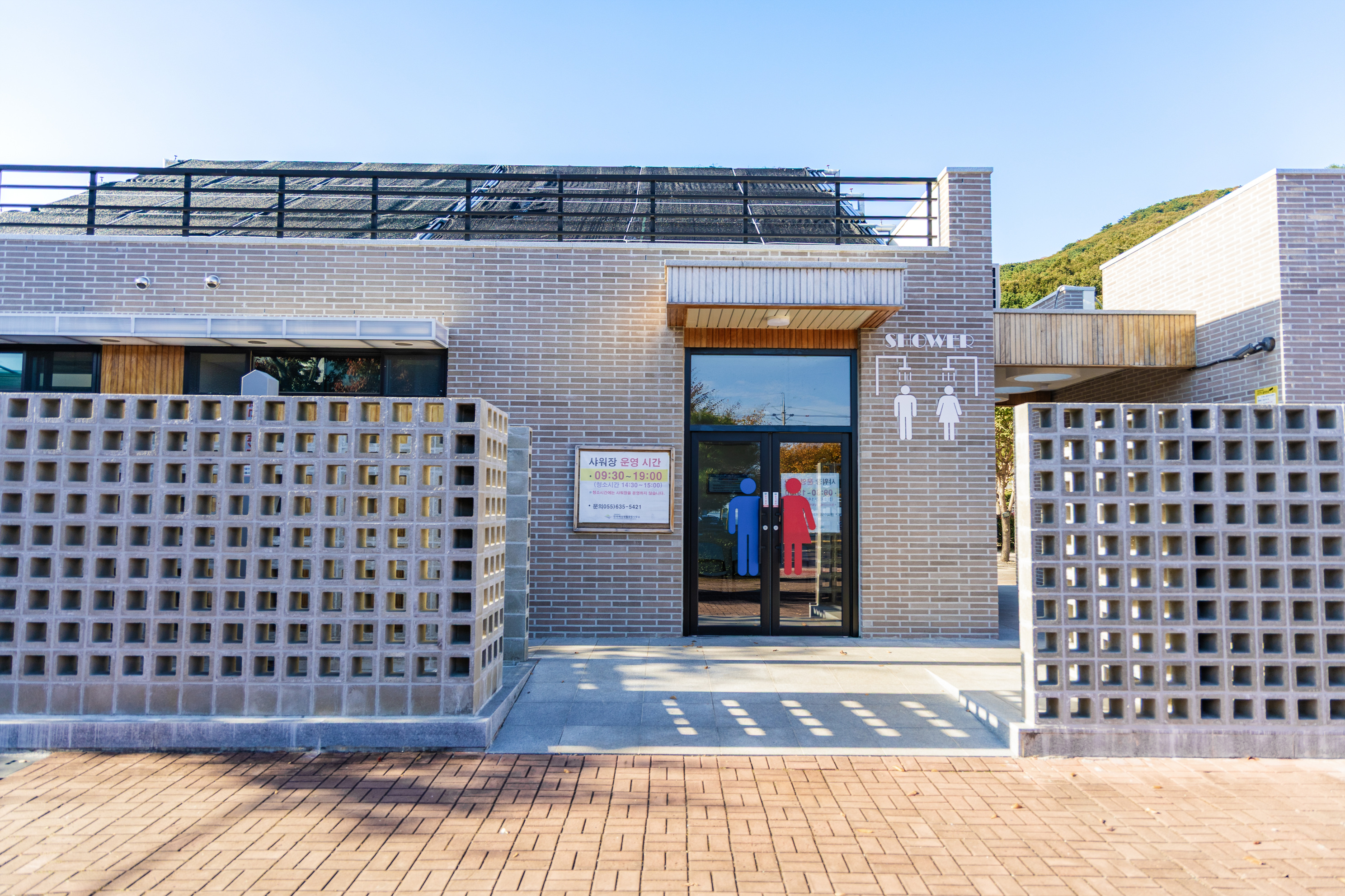 학동자동차 야영장 14번째 이미지