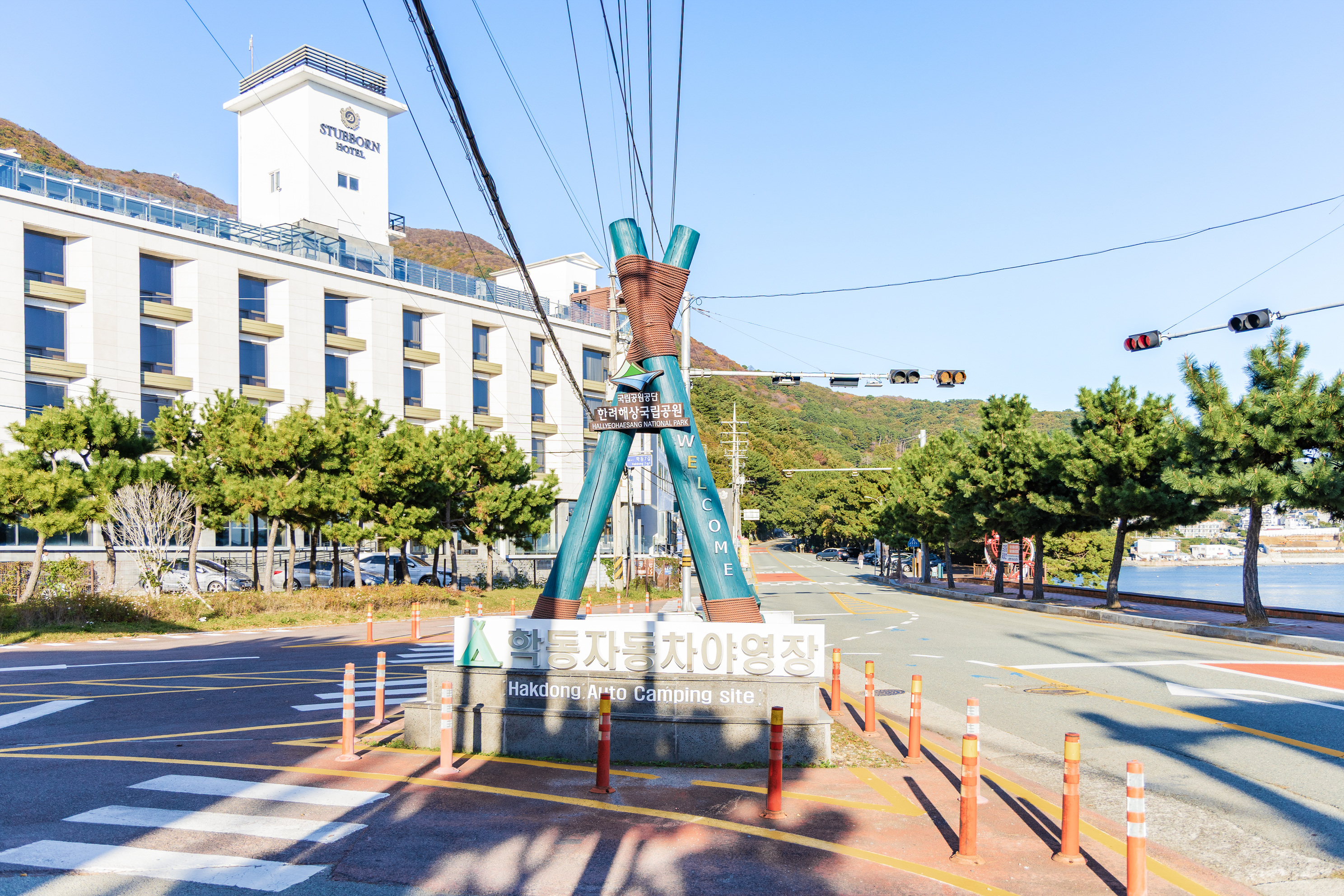 학동자동차 야영장 27번째 이미지