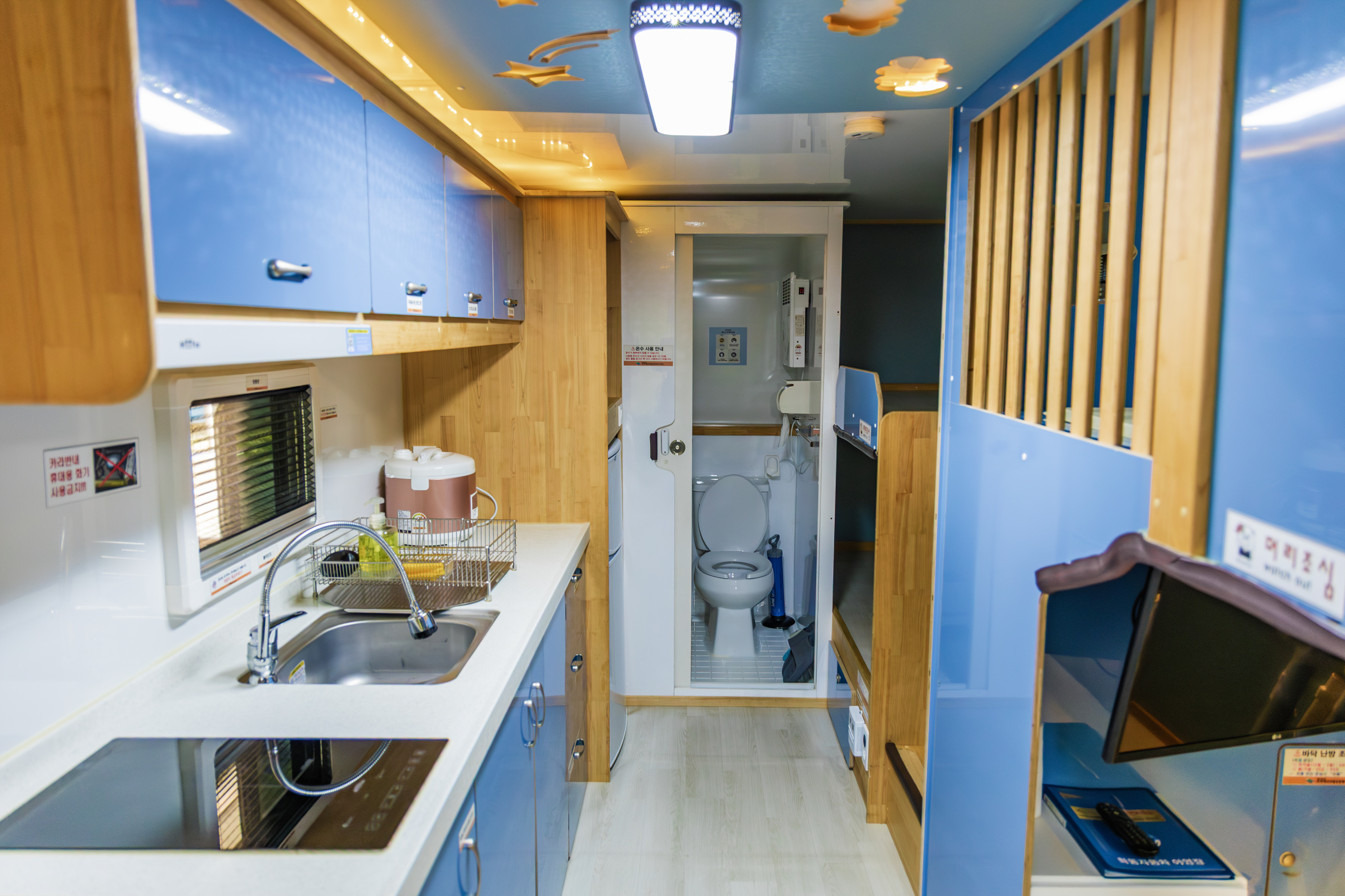 학동자동차 야영장 26번째 이미지