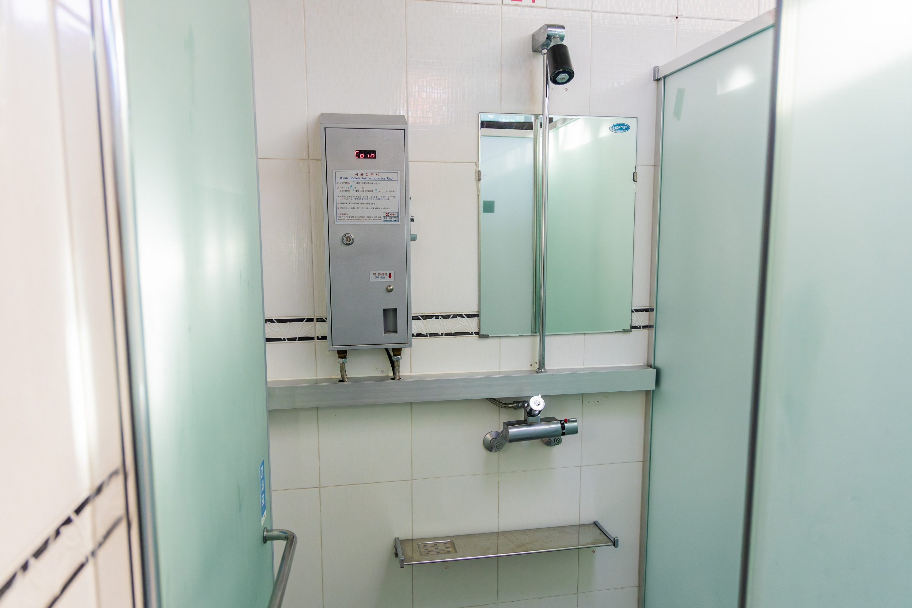 학동자동차 야영장 17번째 이미지