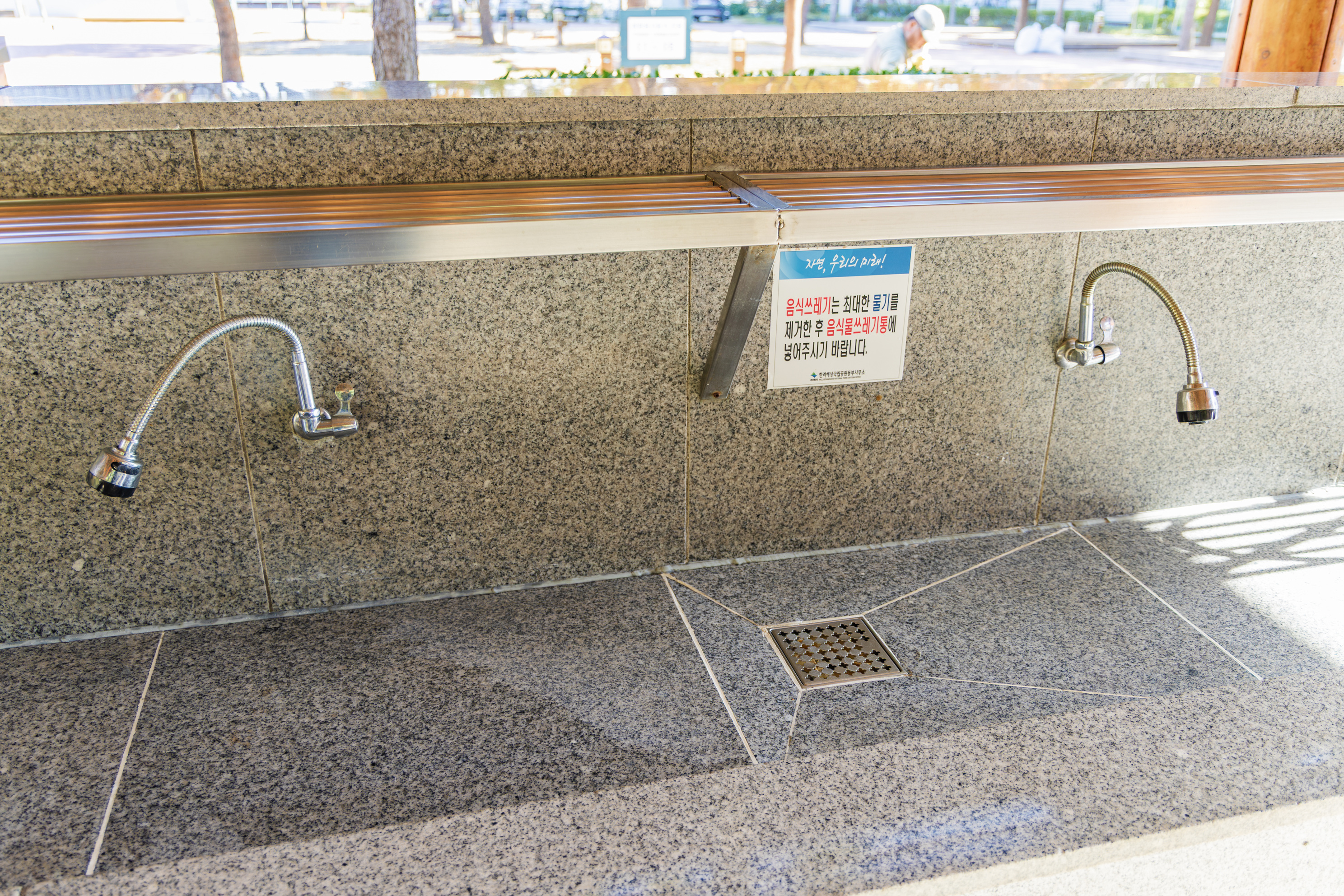 학동자동차 야영장 22번째 이미지