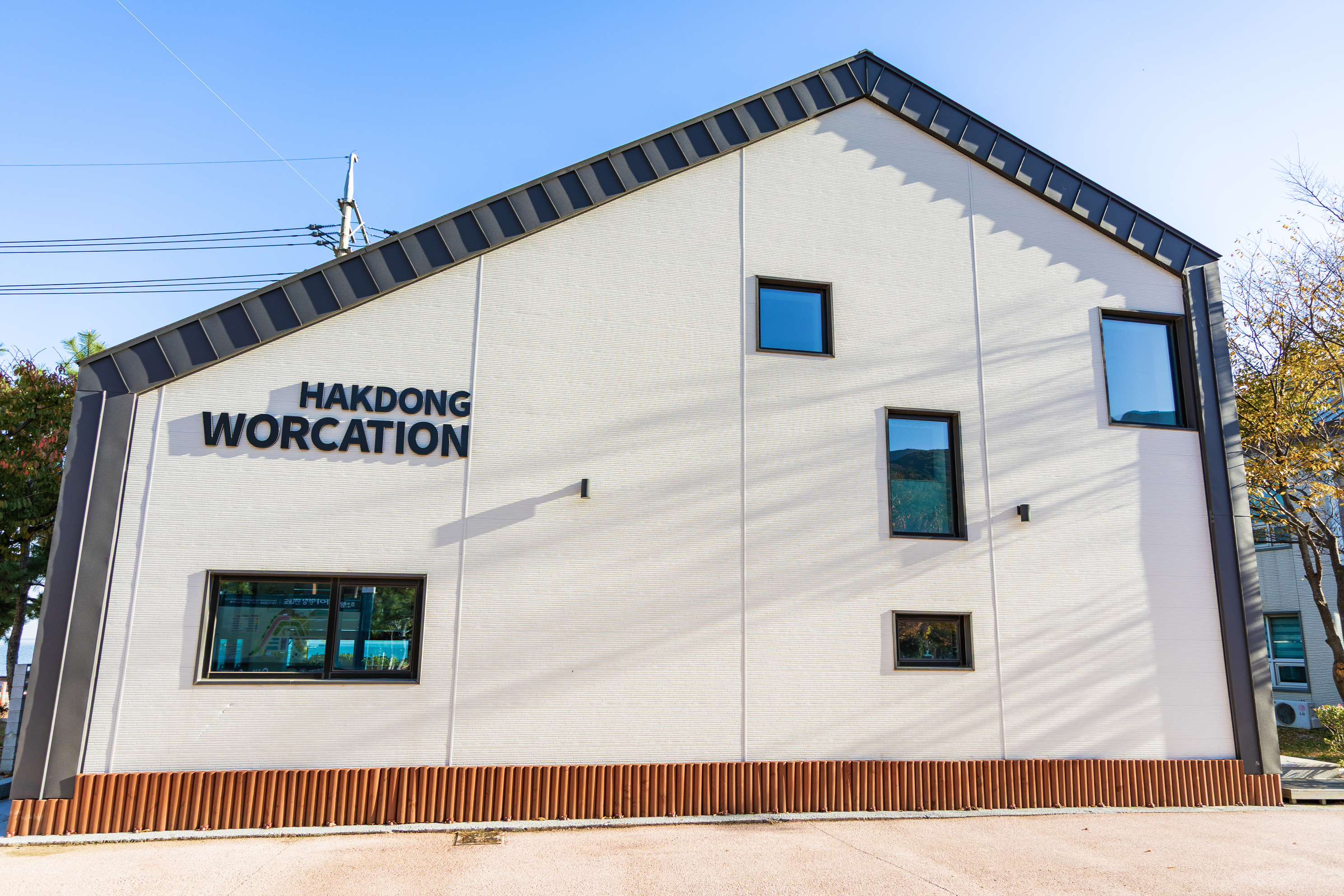 학동자동차 야영장 24번째 이미지