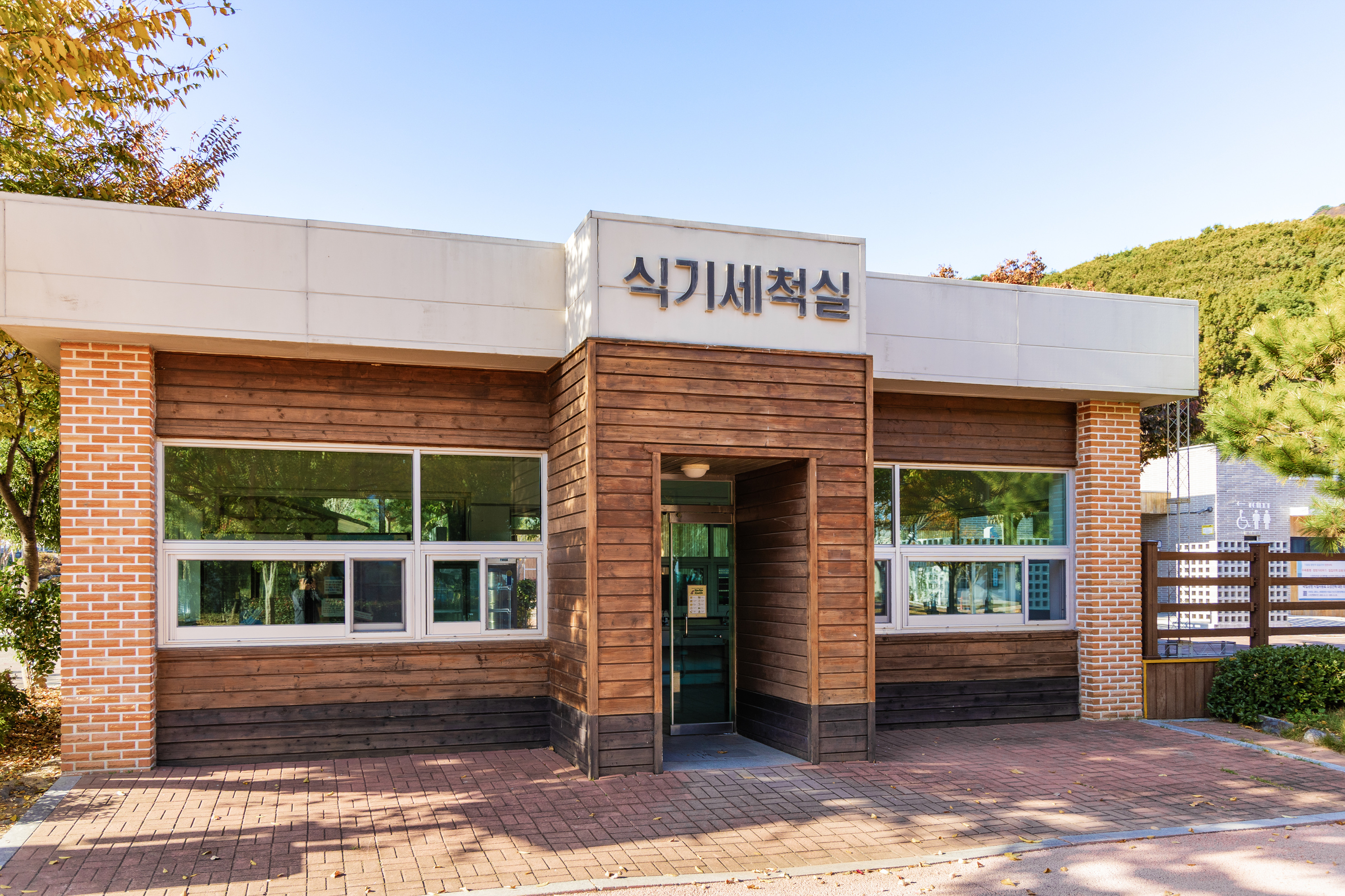 학동자동차 야영장 18번째 이미지