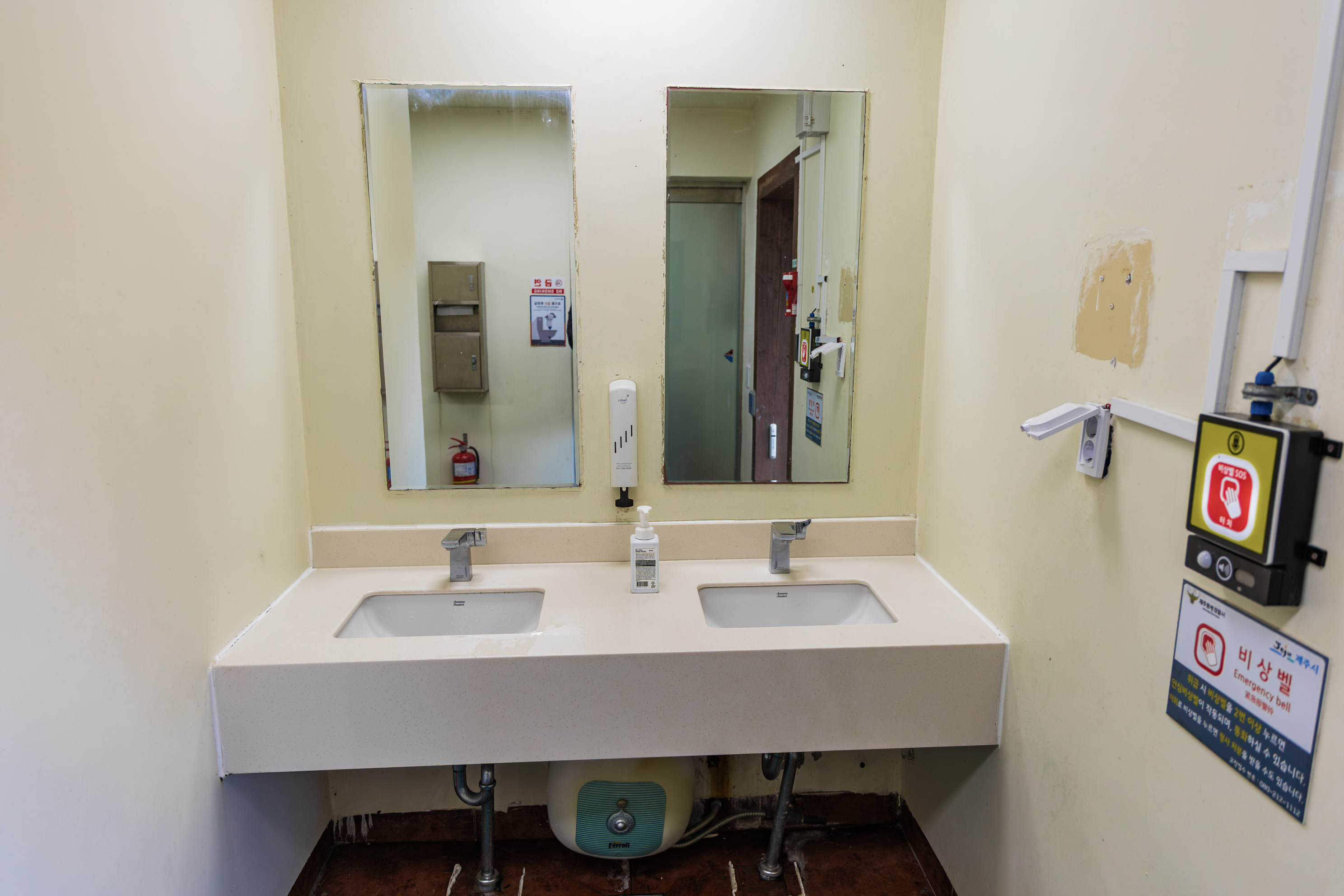 교래자연휴양림야영장 21번째 이미지