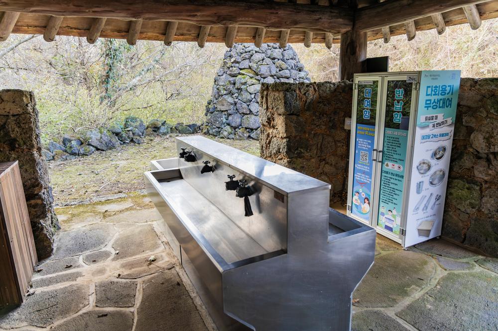 교래자연휴양림야영장