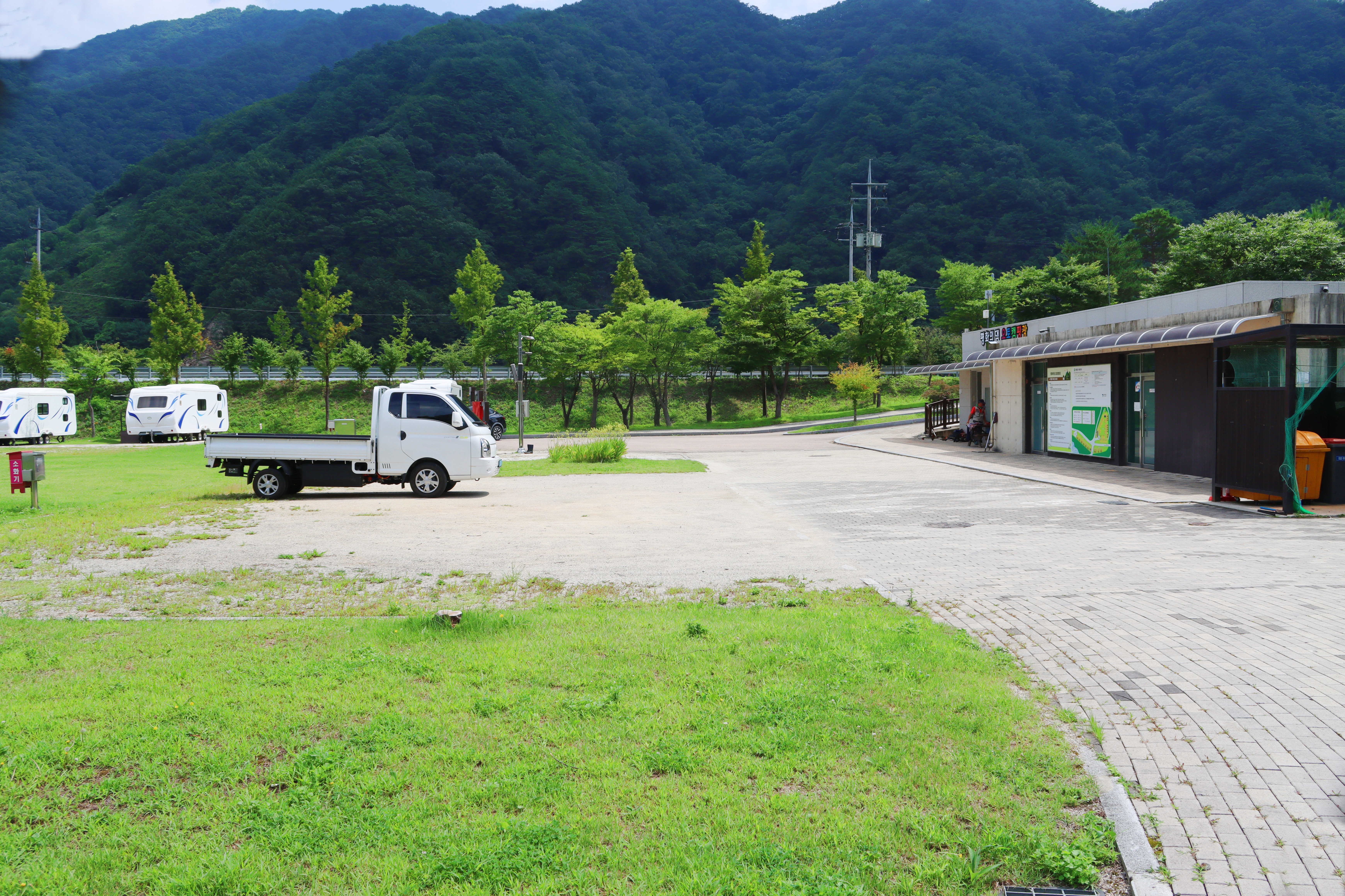 화천에코스쿨 생태체험장 29번째 이미지