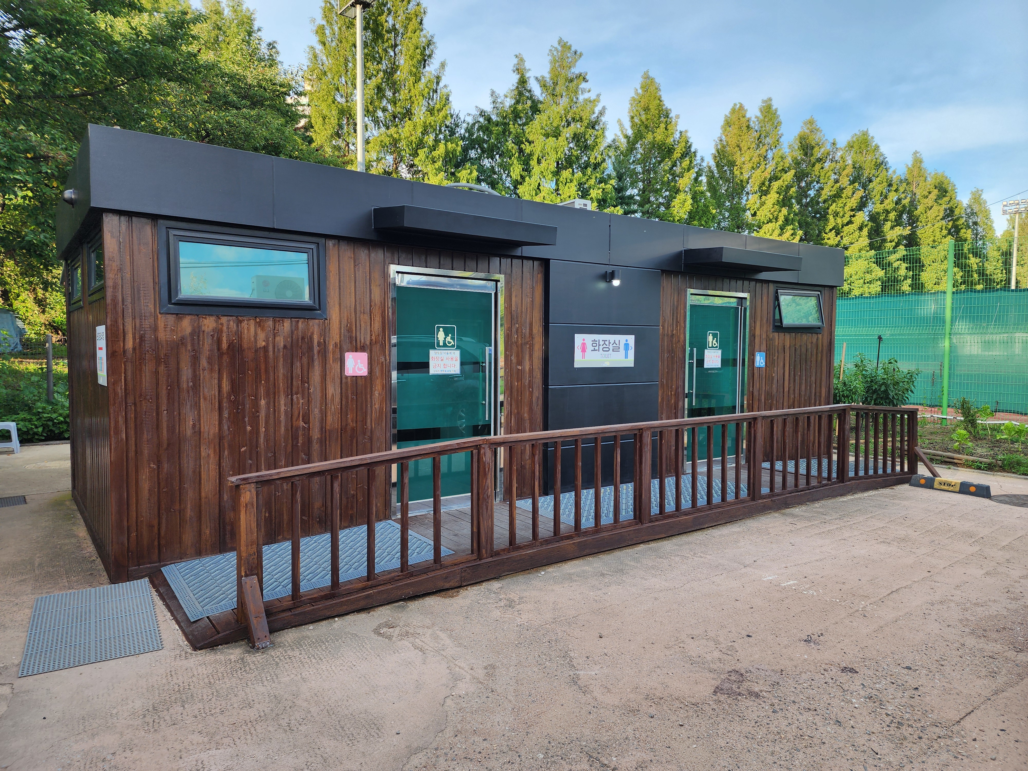 구리 토평 가족캠핑장 29번째 이미지