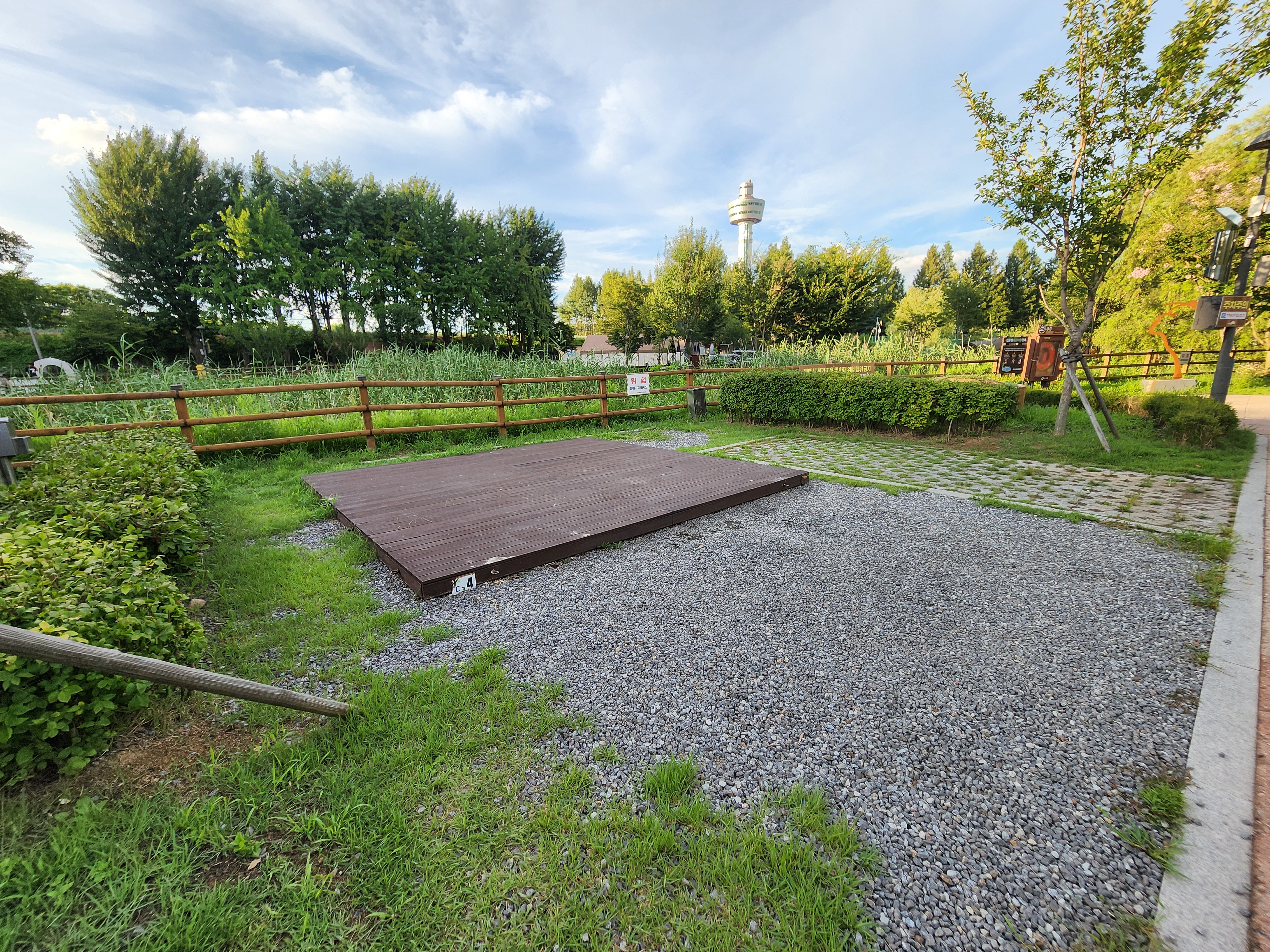 구리 토평 가족캠핑장 23번째 이미지