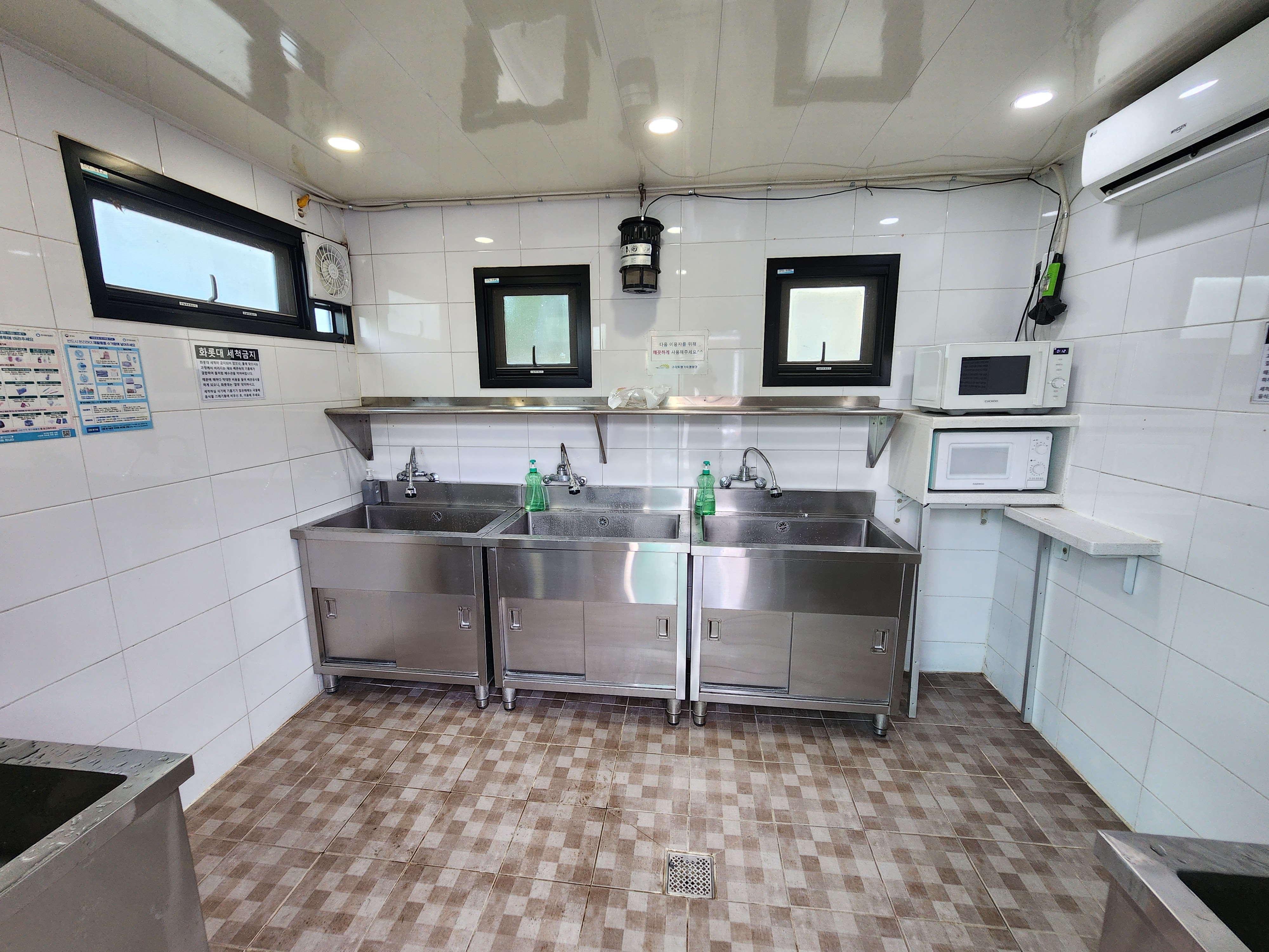 구리 토평 가족캠핑장 18번째 이미지