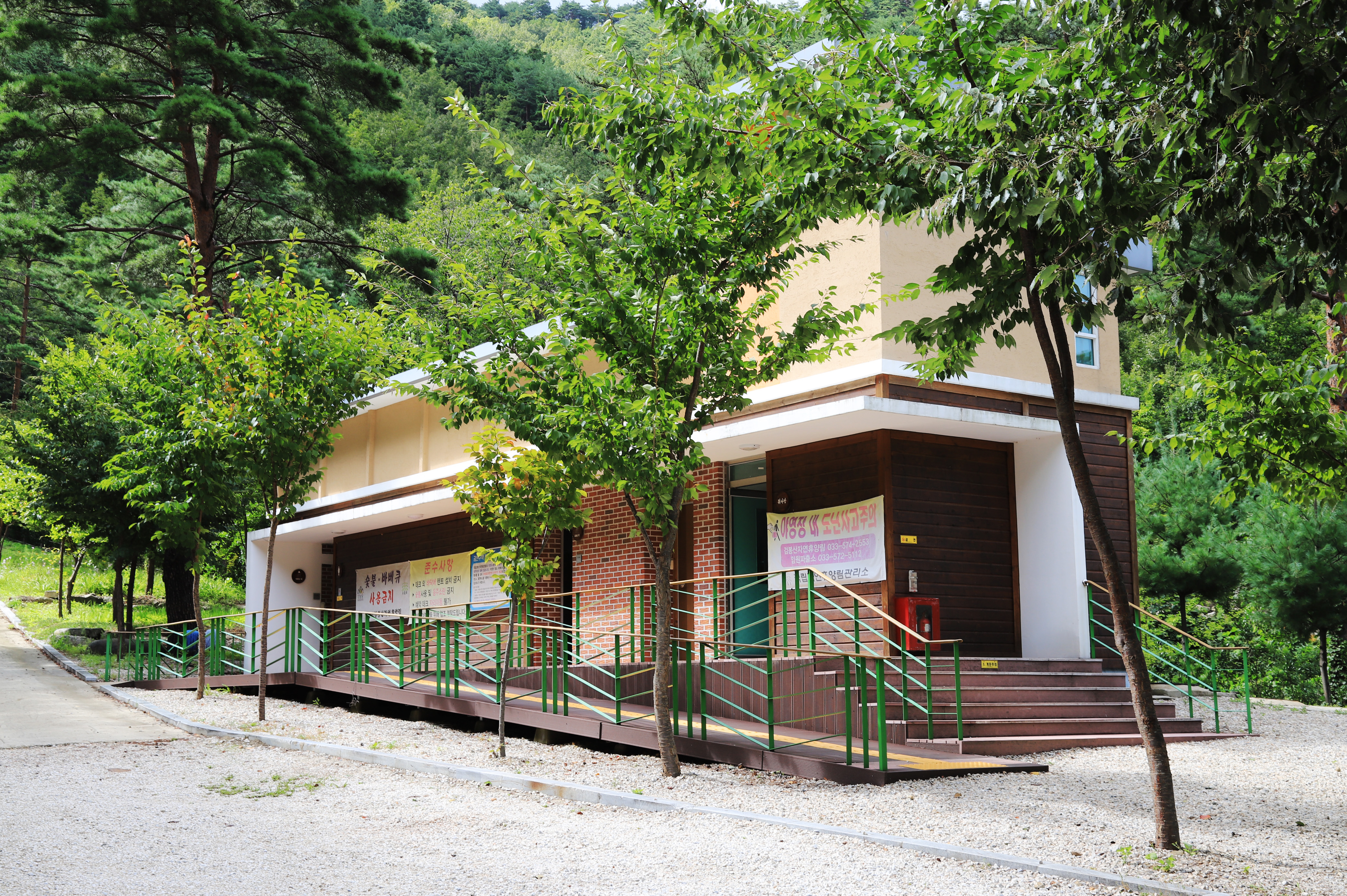국립검봉산자연휴양림야영장 이미지