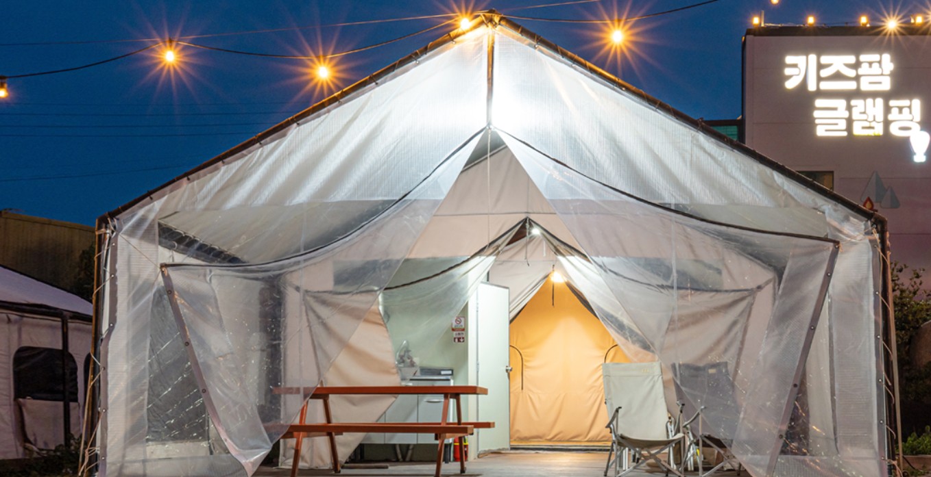 금박산관광농원 19번째 이미지