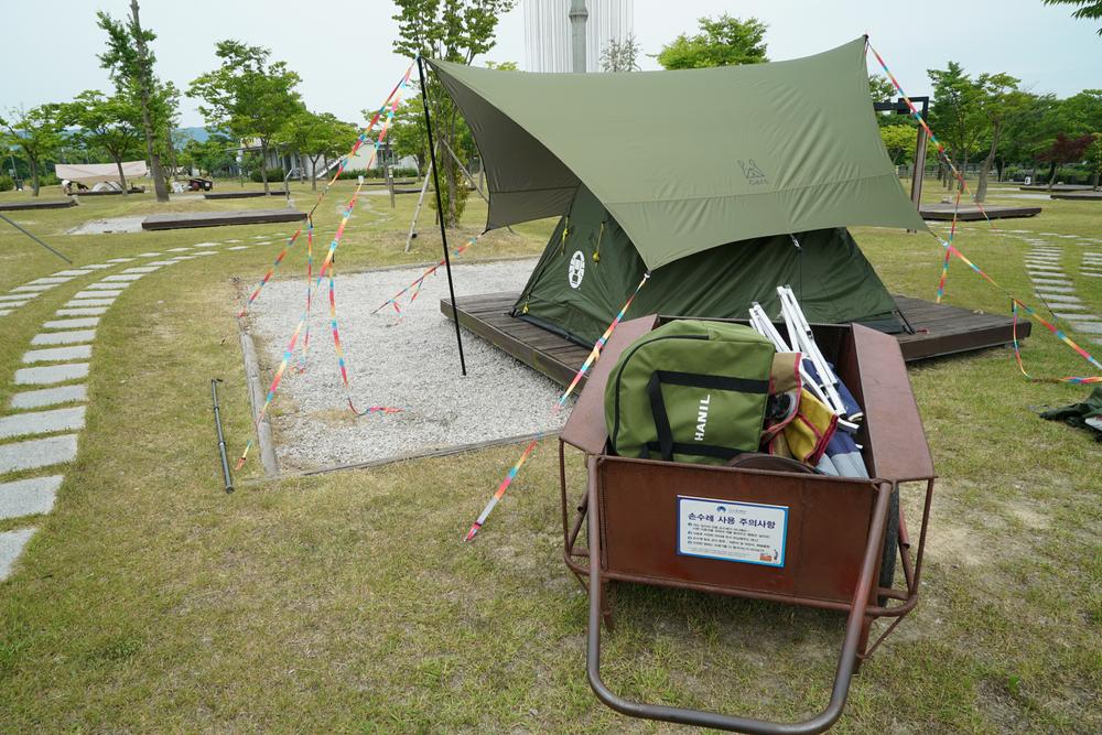 금은모래 캠핑장