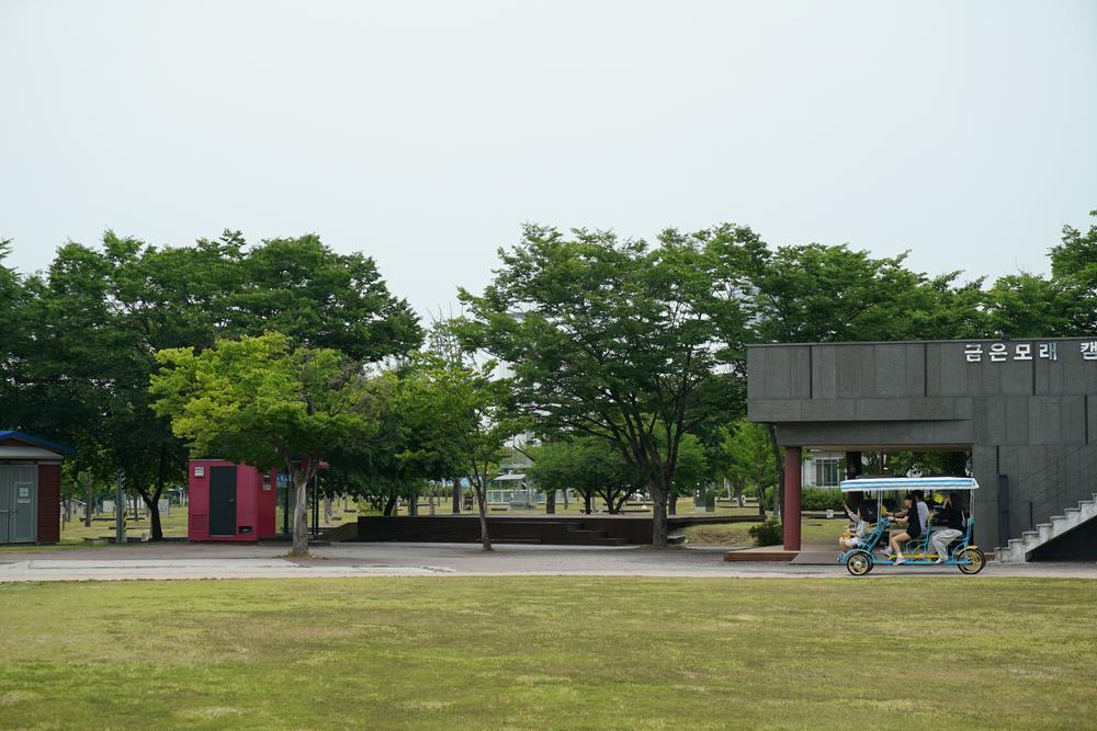 금은모래 캠핑장