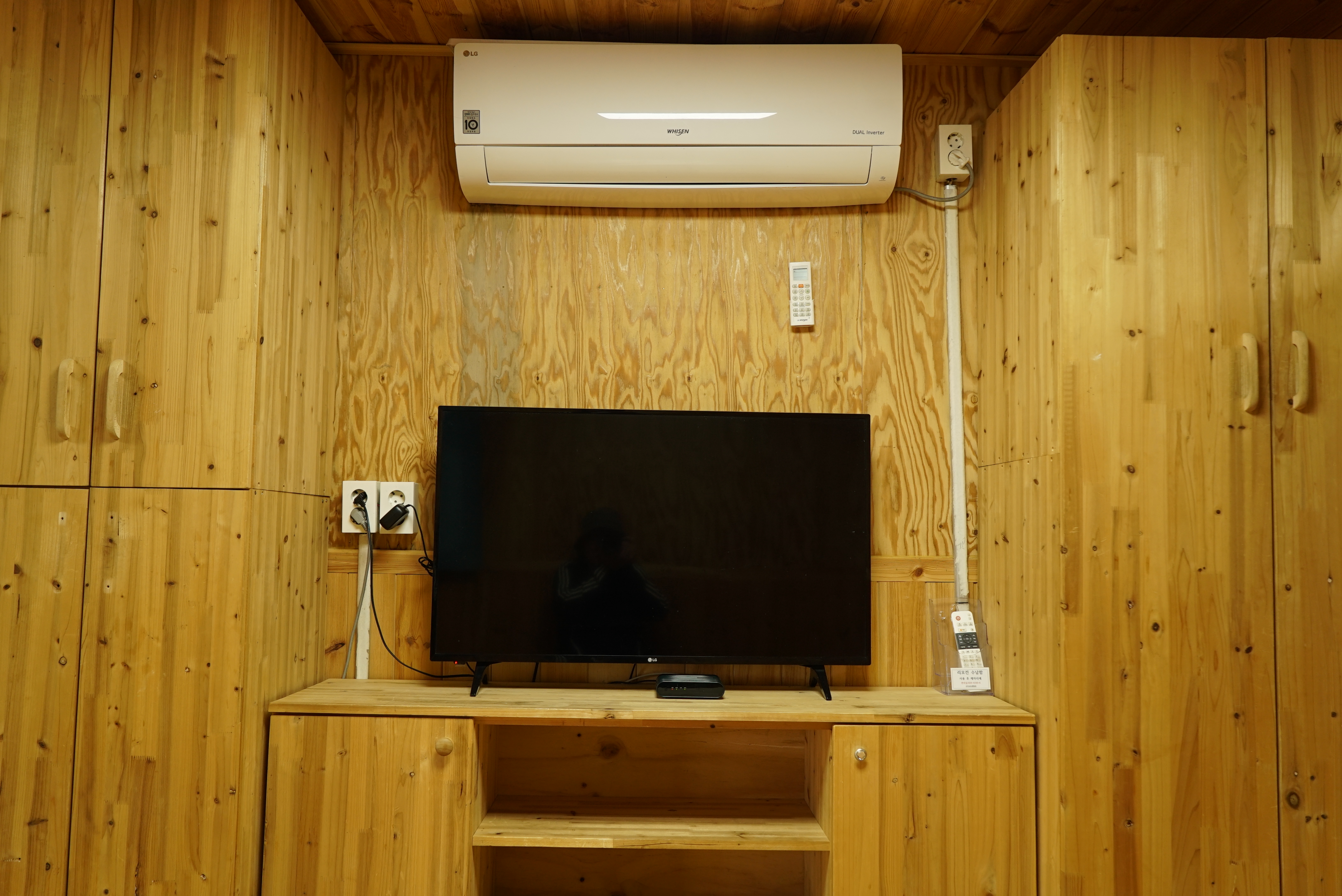 낙동강레포츠밸리 구지오토캠핑장 14번째 이미지