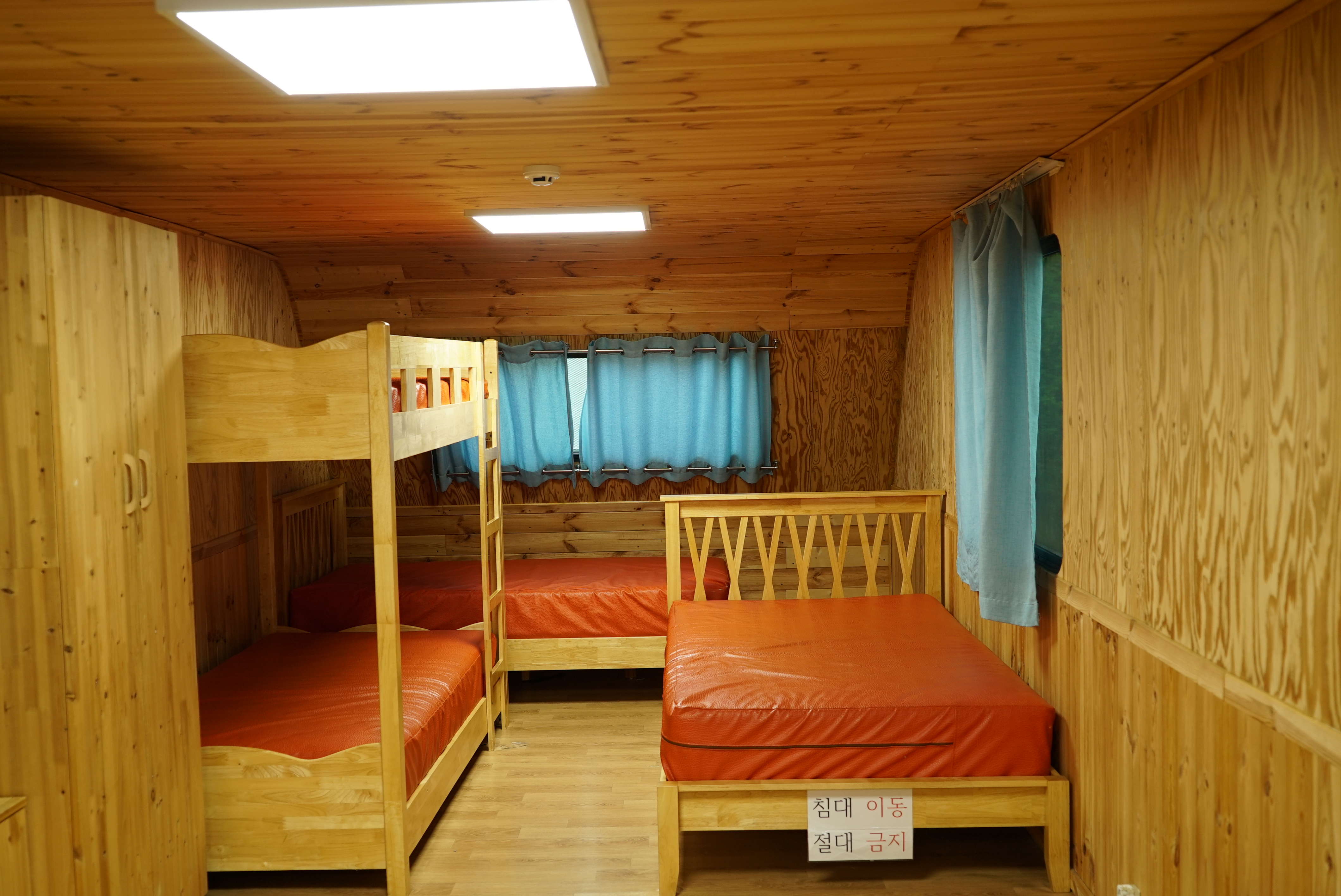 낙동강레포츠밸리 구지오토캠핑장 6번째 이미지