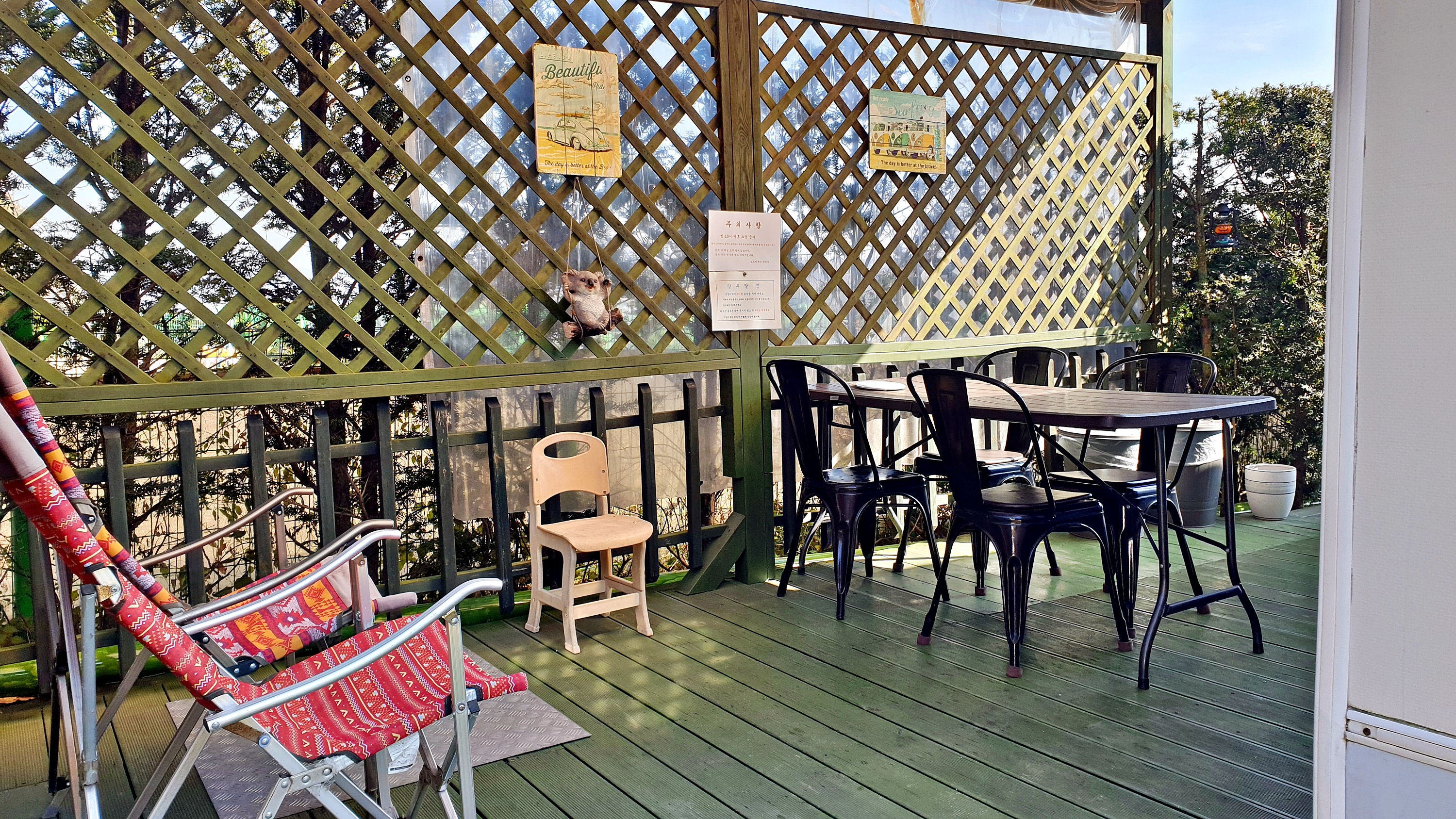 노르딕 민박 20번째 이미지