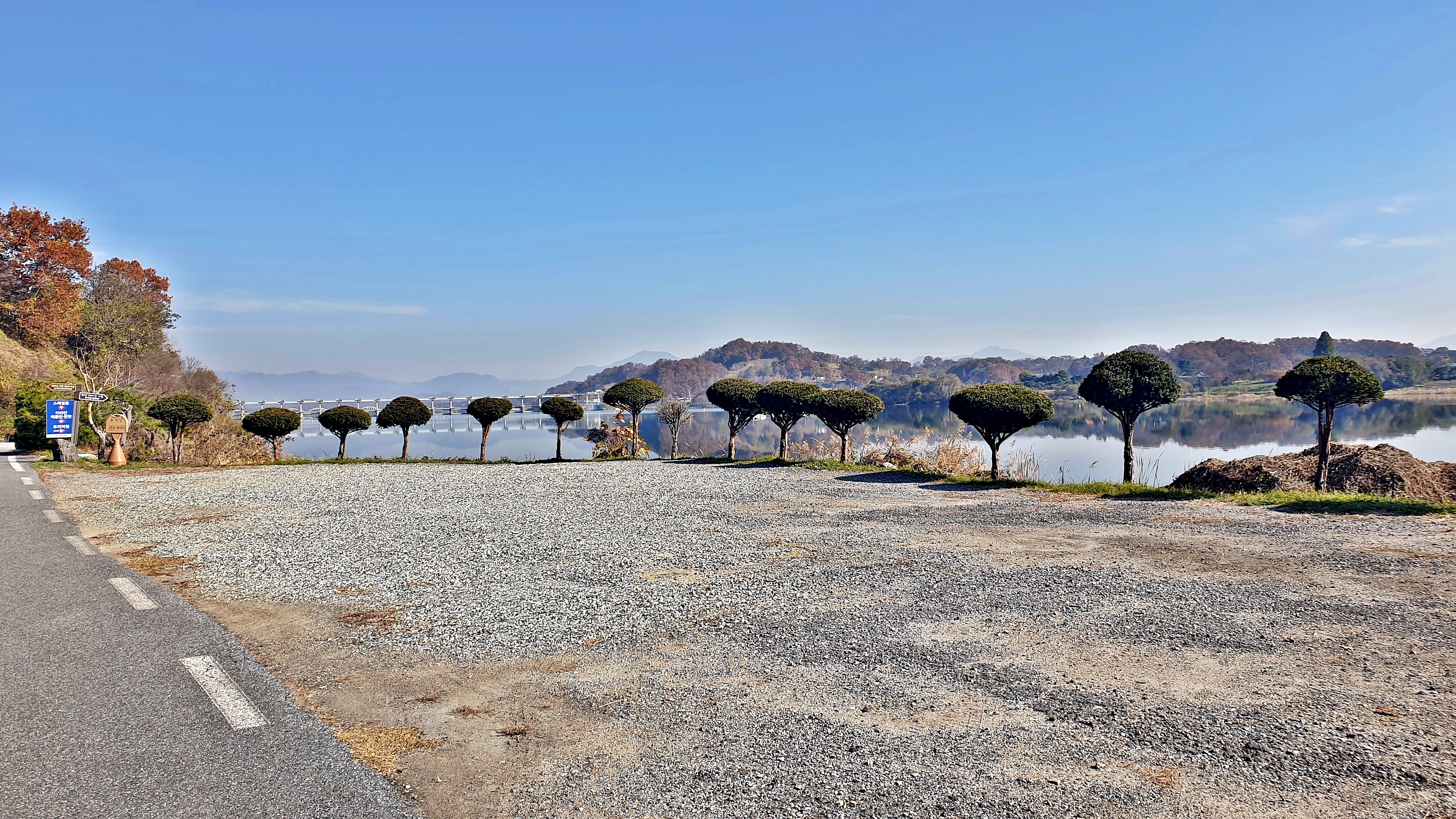 노르딕 민박 4번째 이미지