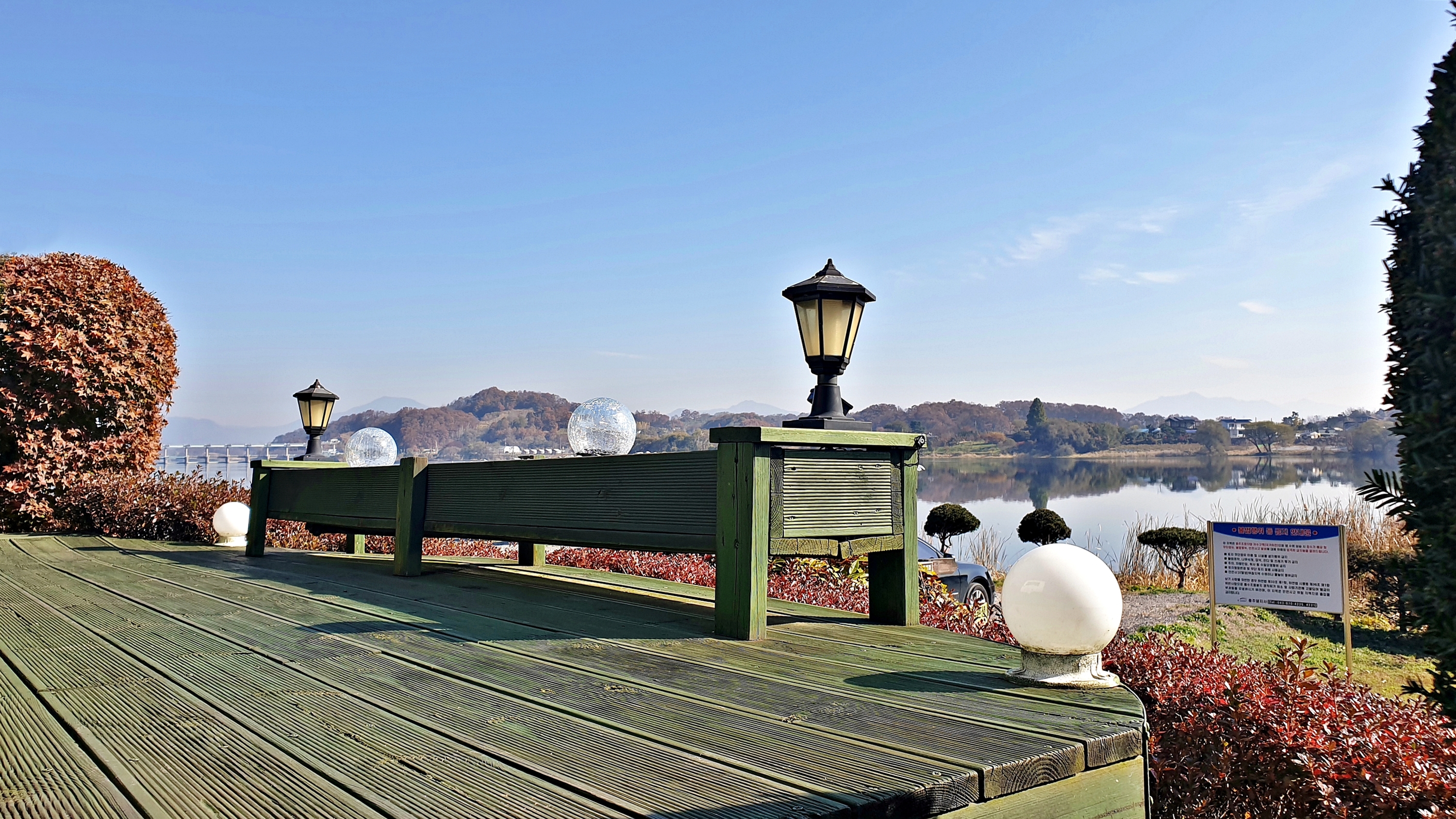 노르딕 민박 22번째 이미지