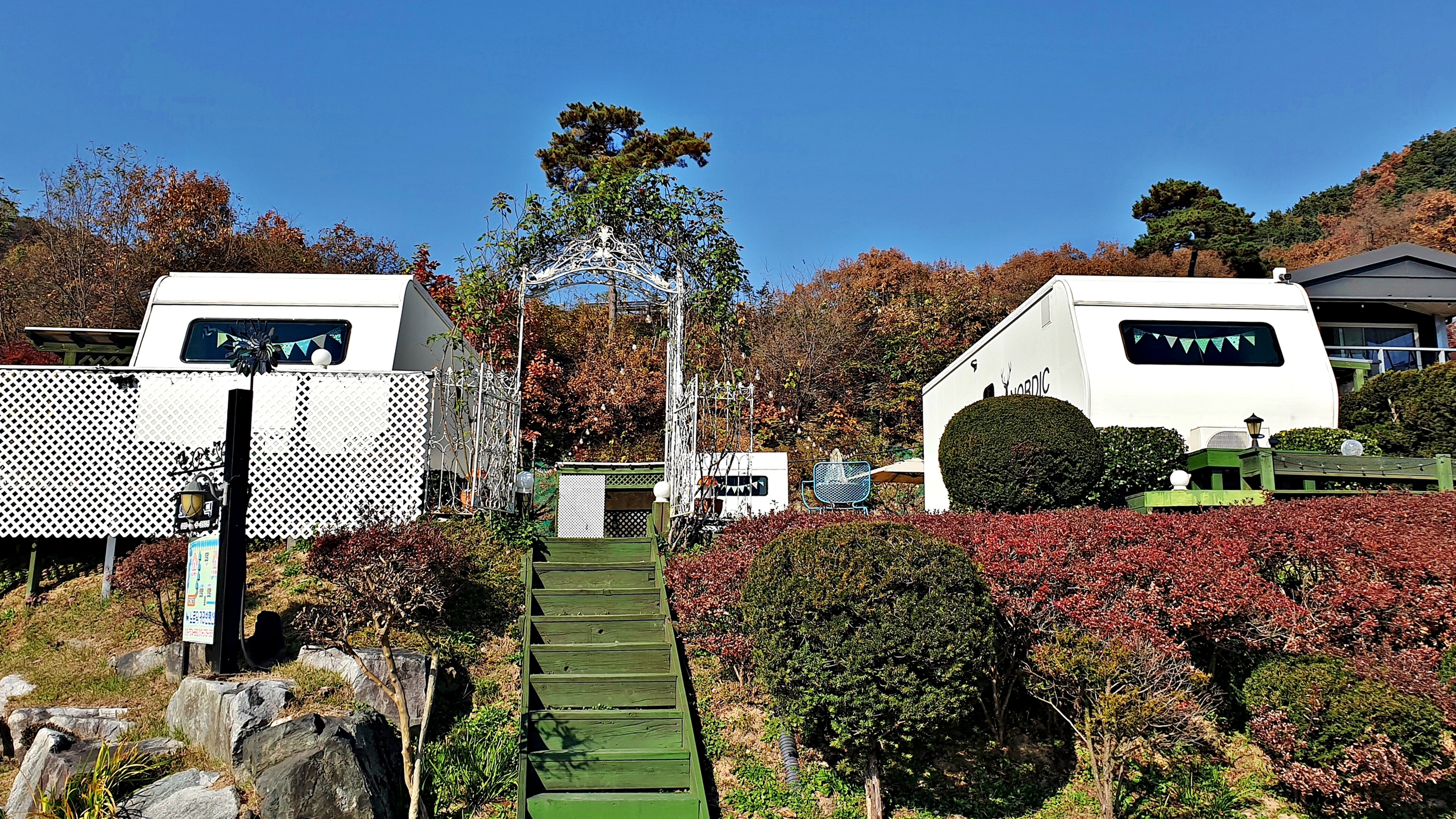 노르딕 민박 40번째 이미지