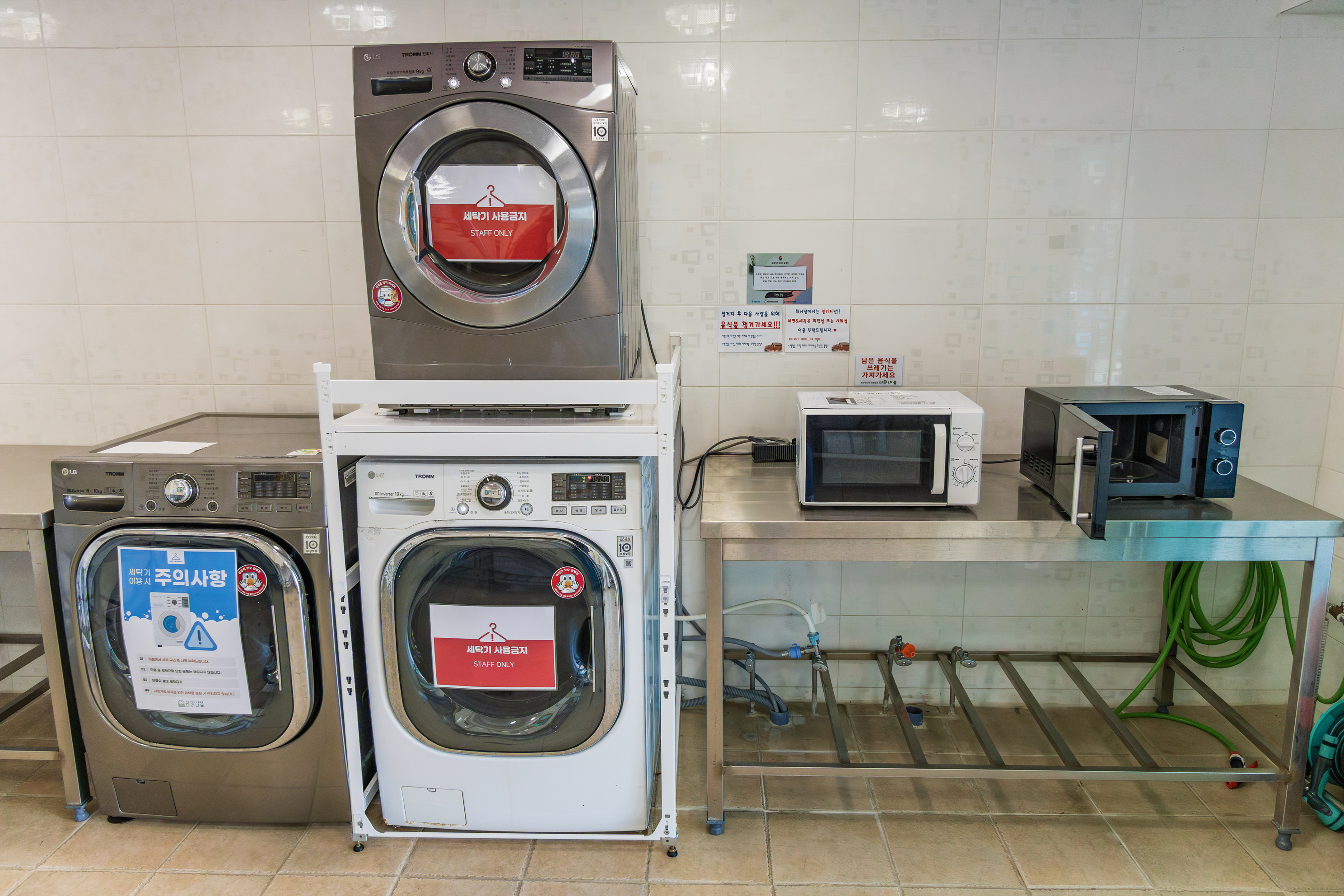 거창 국민여가캠핑장 50번째 이미지