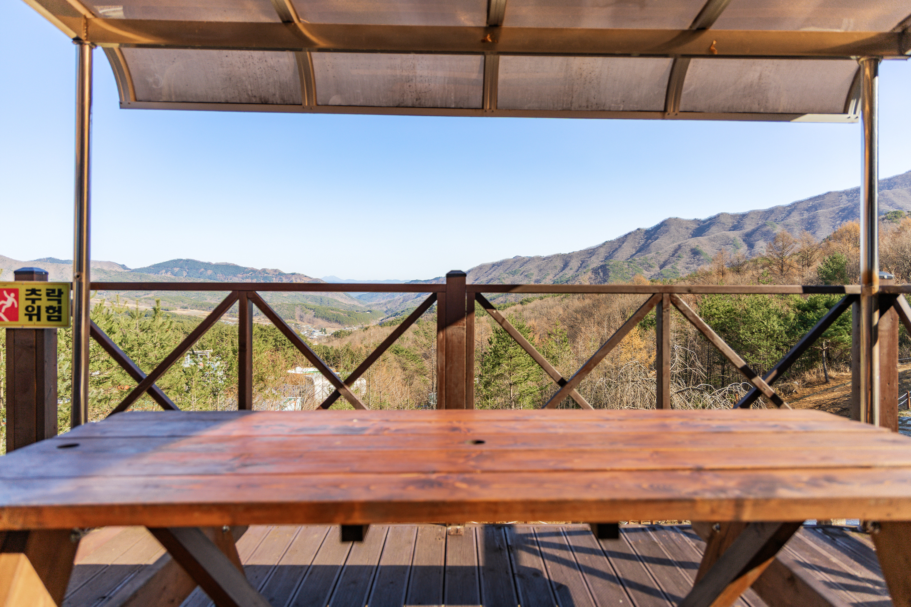 거창 국민여가캠핑장 49번째 이미지