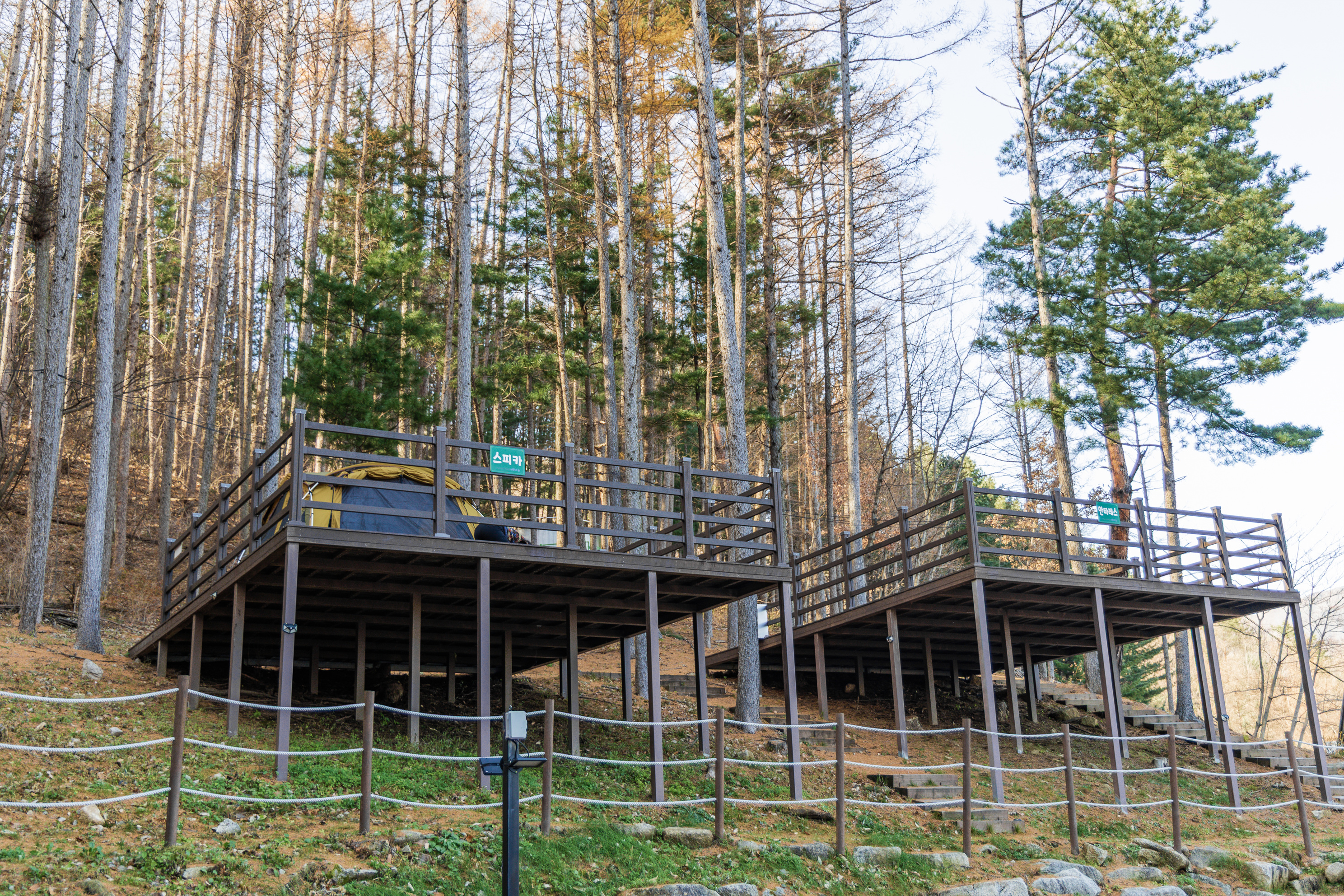 거창 국민여가캠핑장 38번째 이미지