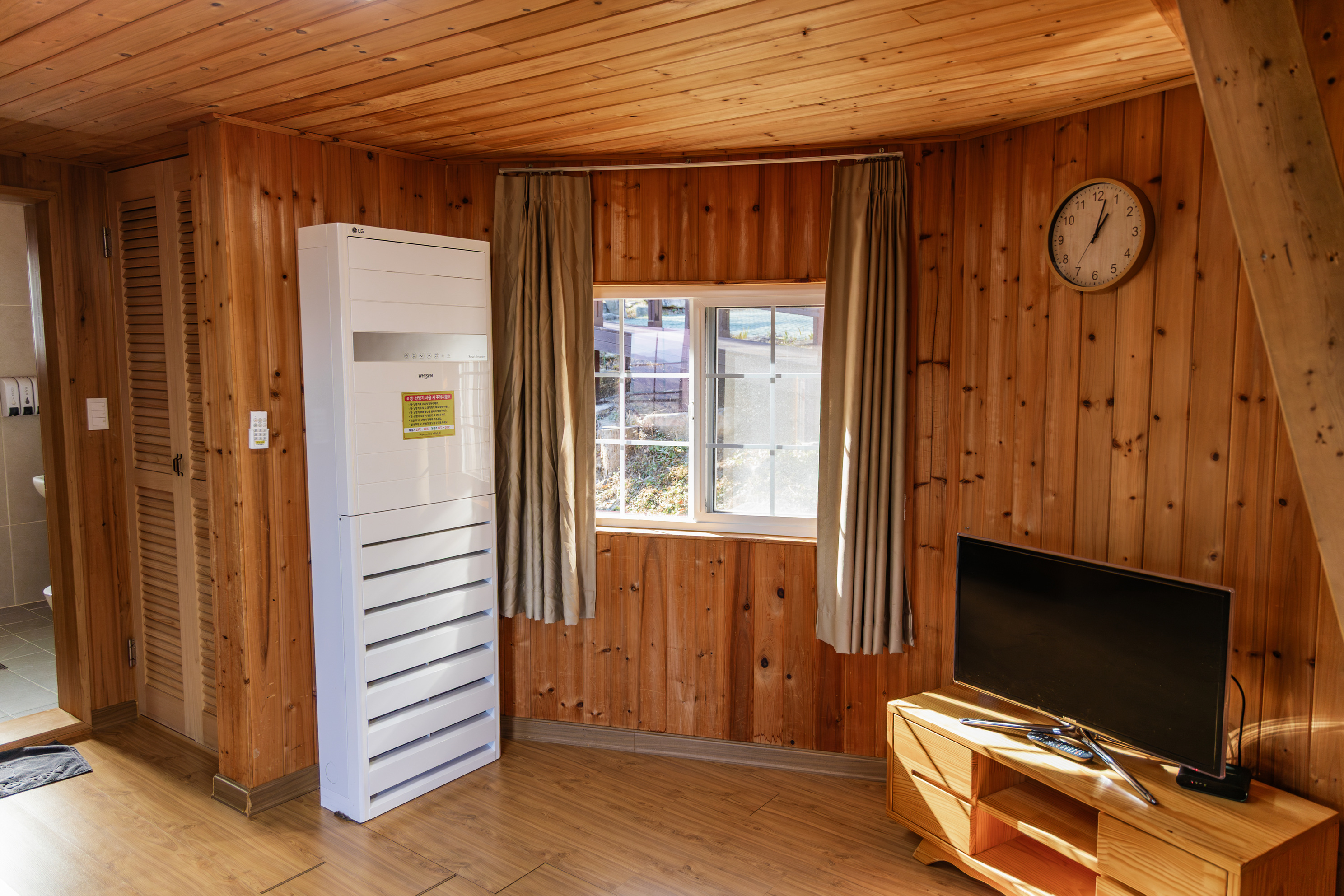 거창 국민여가캠핑장 43번째 이미지