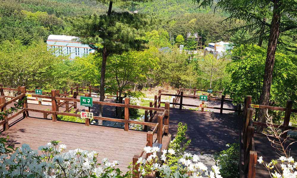 거창 국민여가캠핑장 2번째 이미지