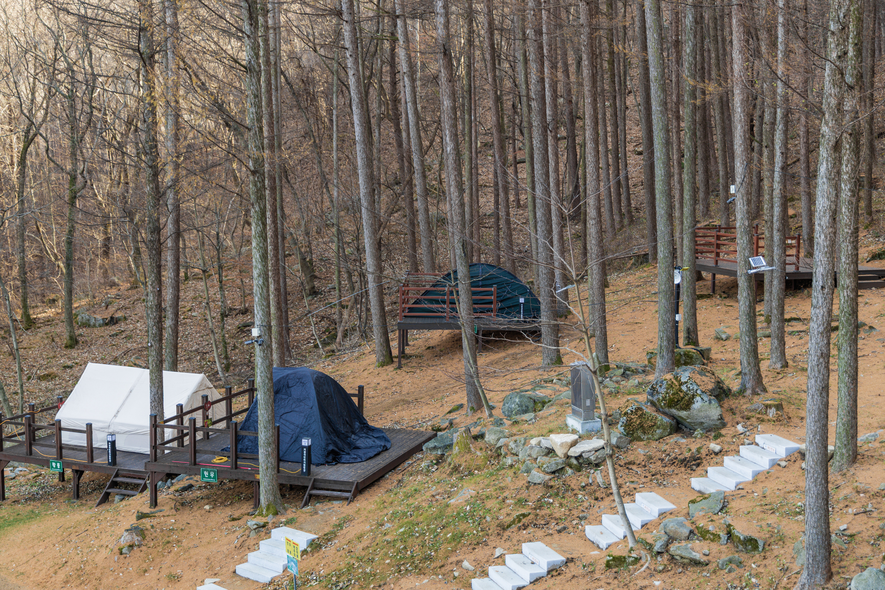 거창 국민여가캠핑장 35번째 이미지