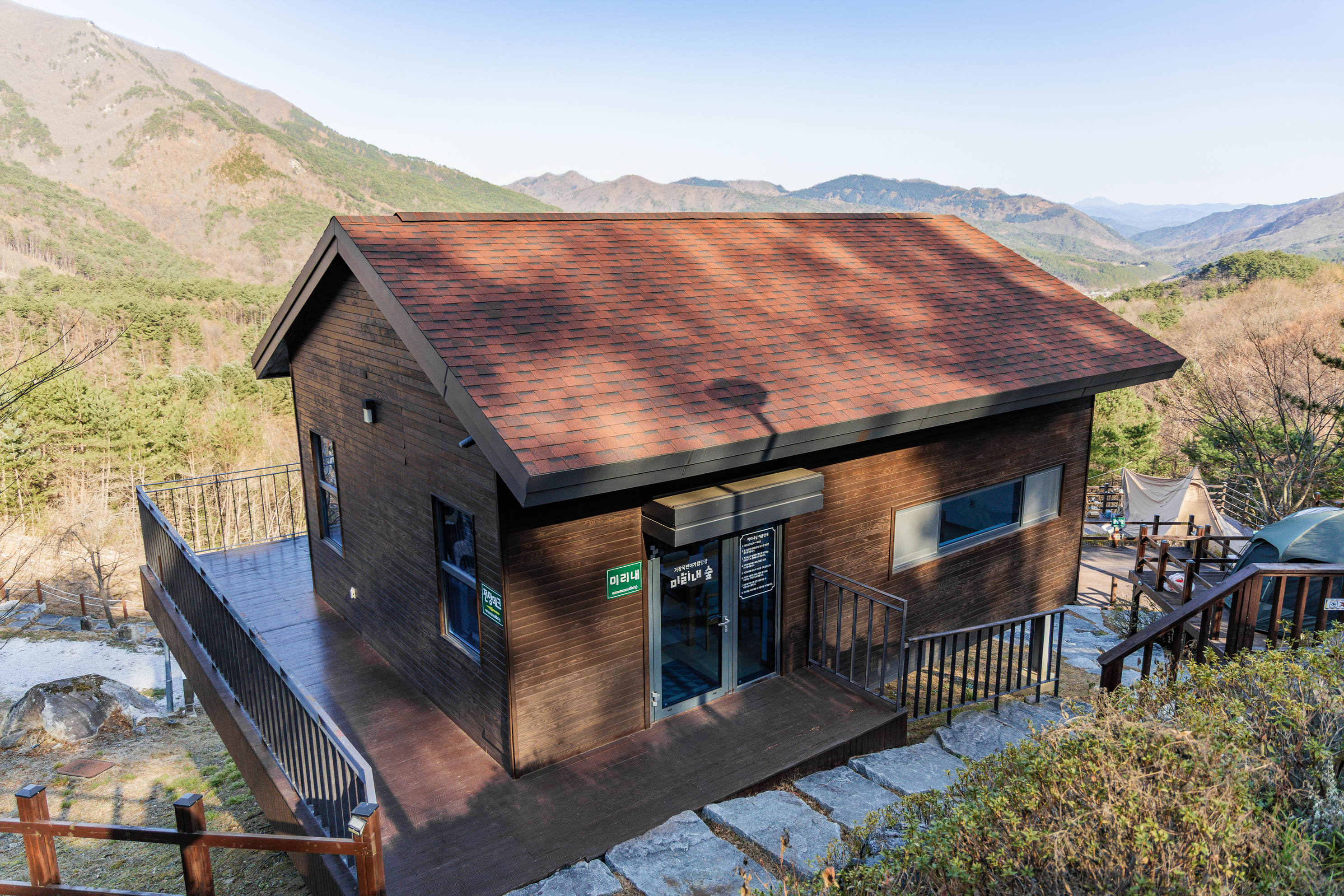 거창 국민여가캠핑장 39번째 이미지