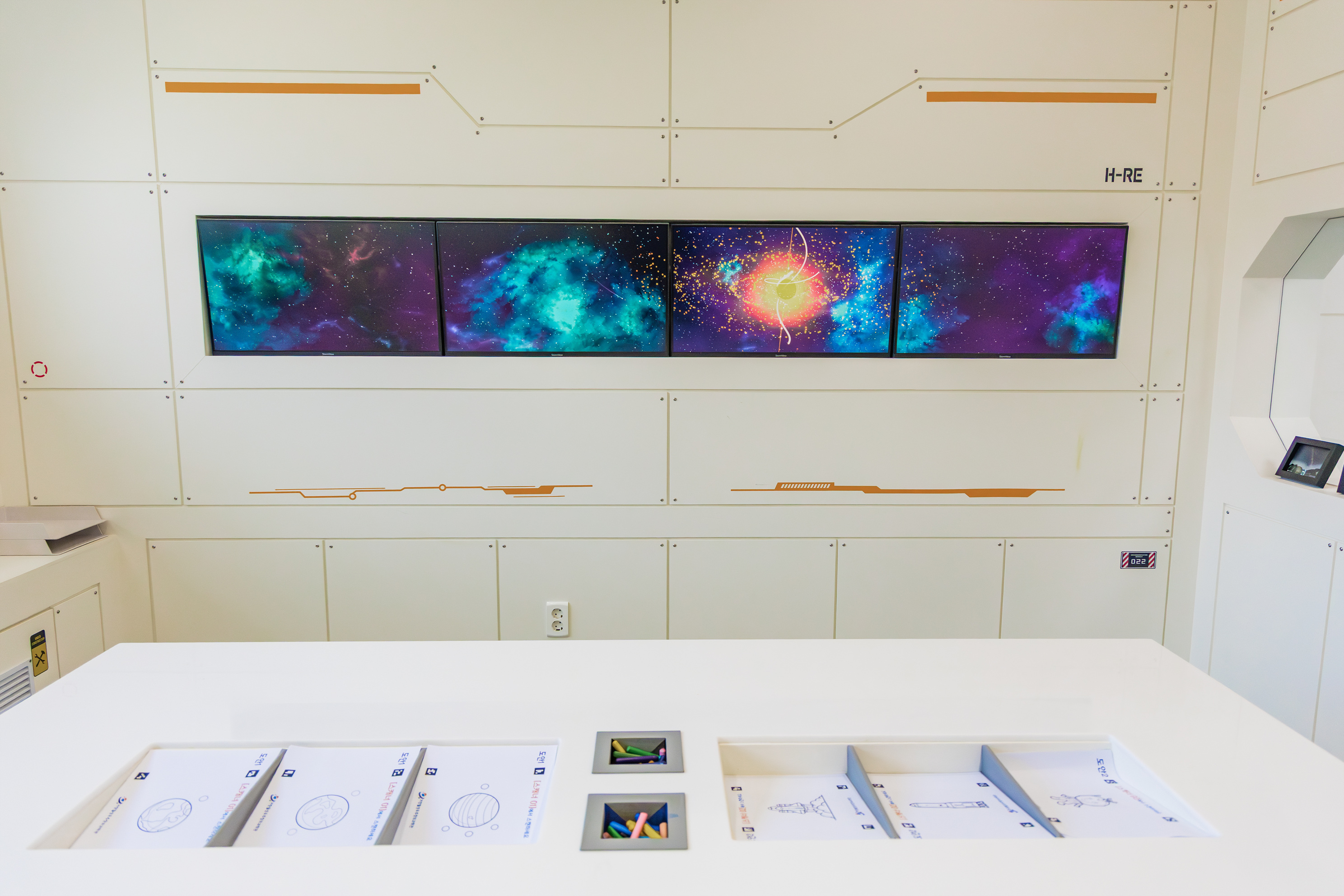 거창 국민여가캠핑장 27번째 이미지